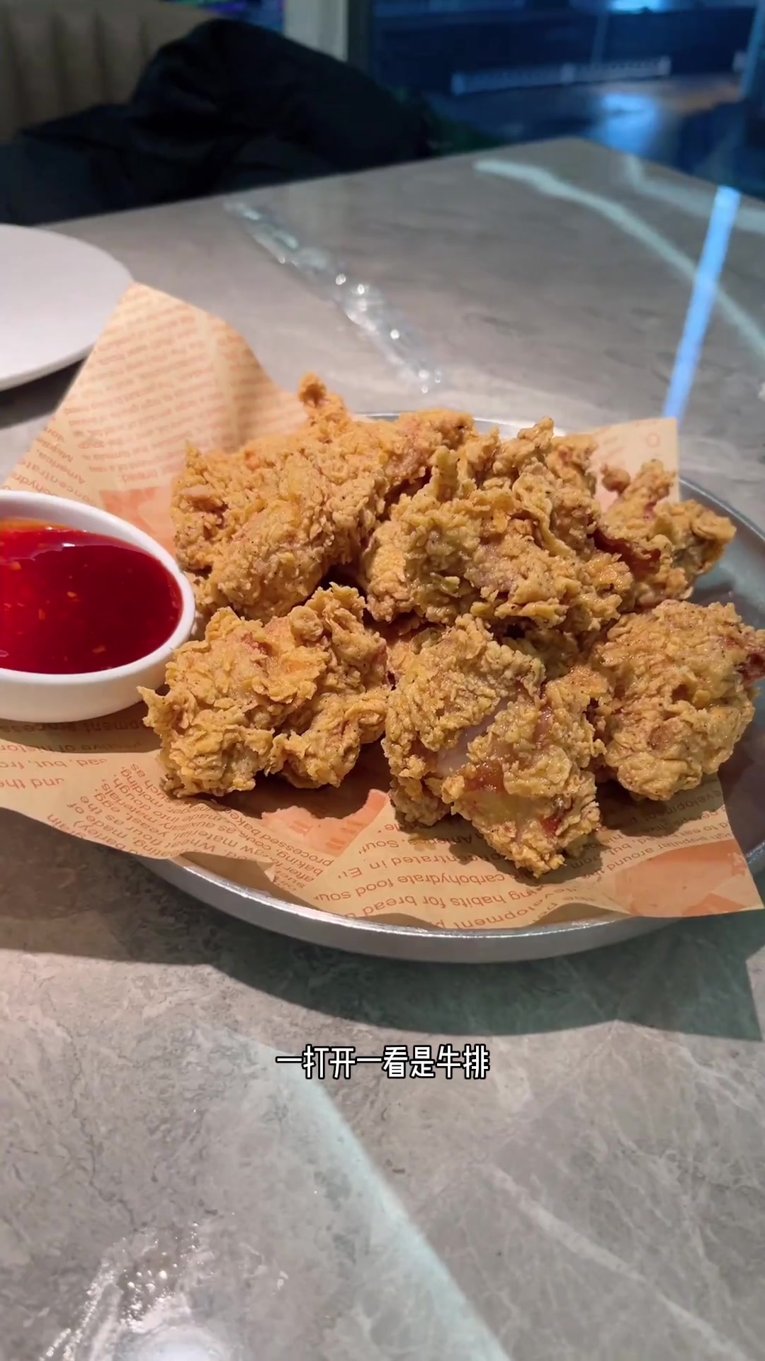 做四个蛋糕，订婚休息后感谢祝福上班