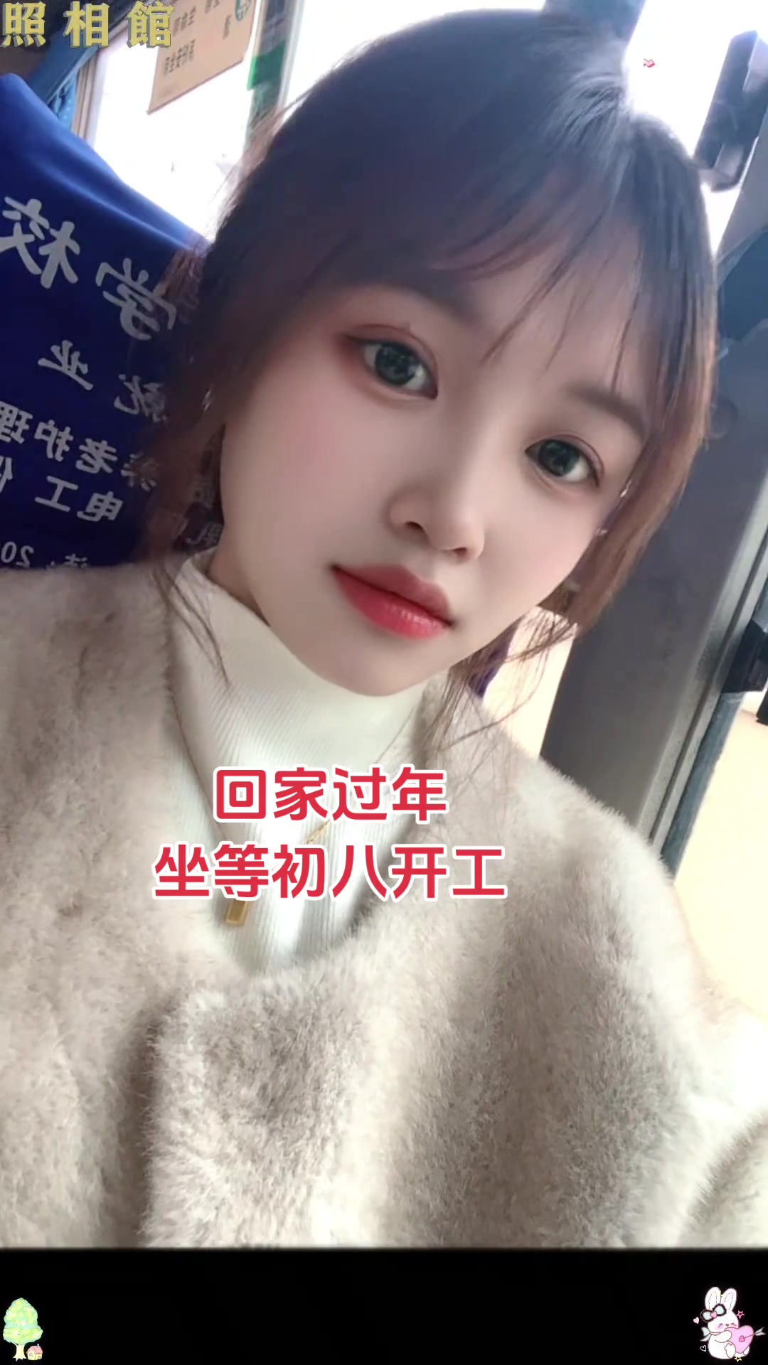 过年了，你会回贵州遵义哪里，我回鸭溪镇