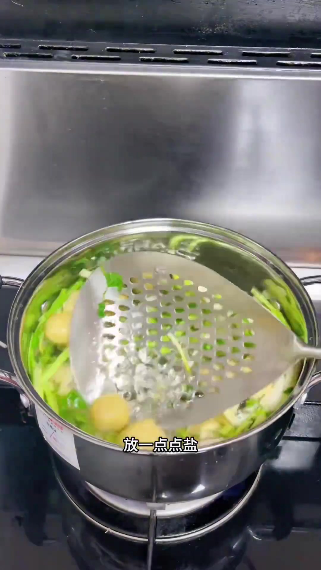 年夜饭菜谱（二）蔬菜什锦冷盆