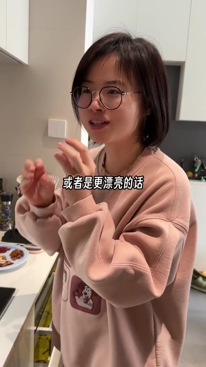 减脂期可以吃的中式营养早餐
