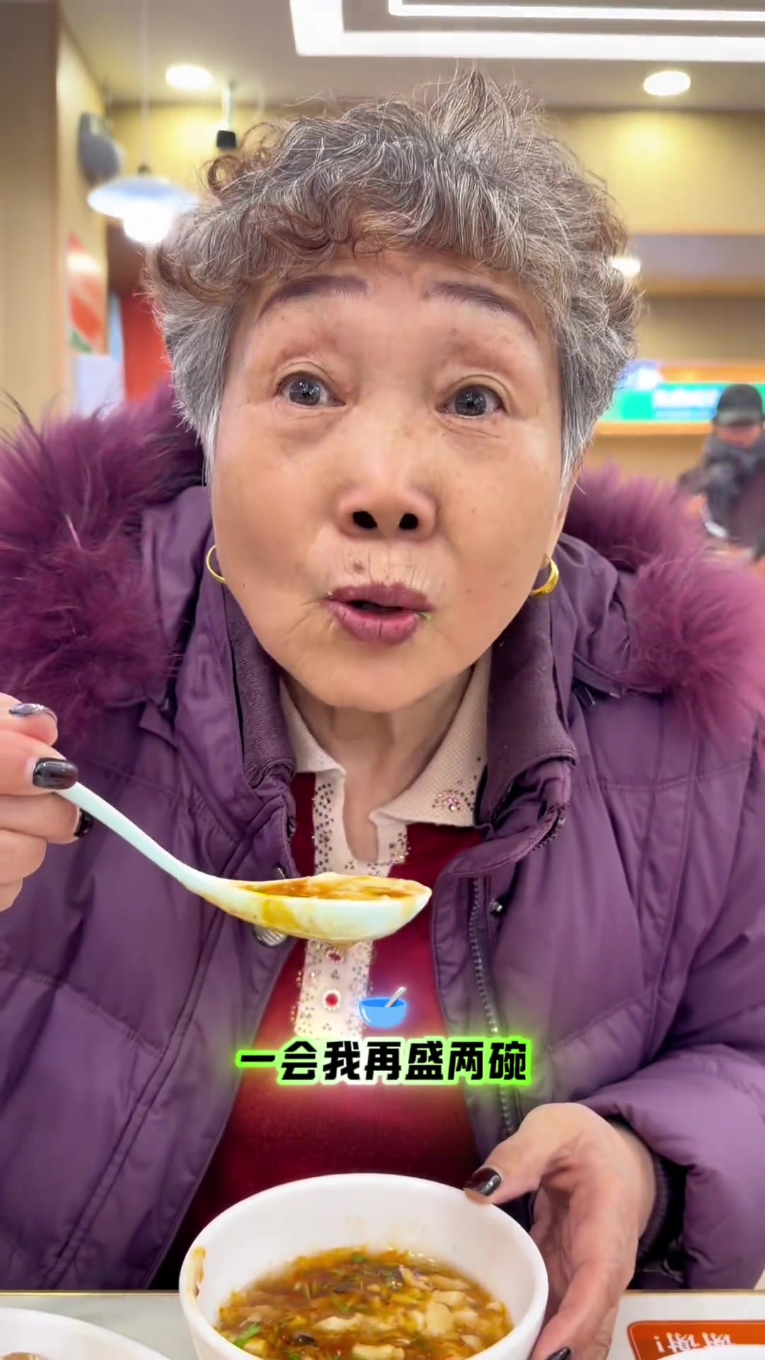 谁说早点不能有自助的～这不华苑这儿就来了