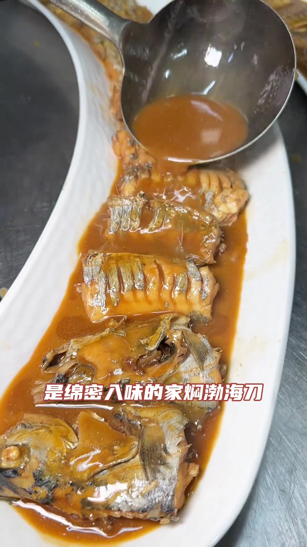 大连人的乡愁是什么呢 大连美食推荐