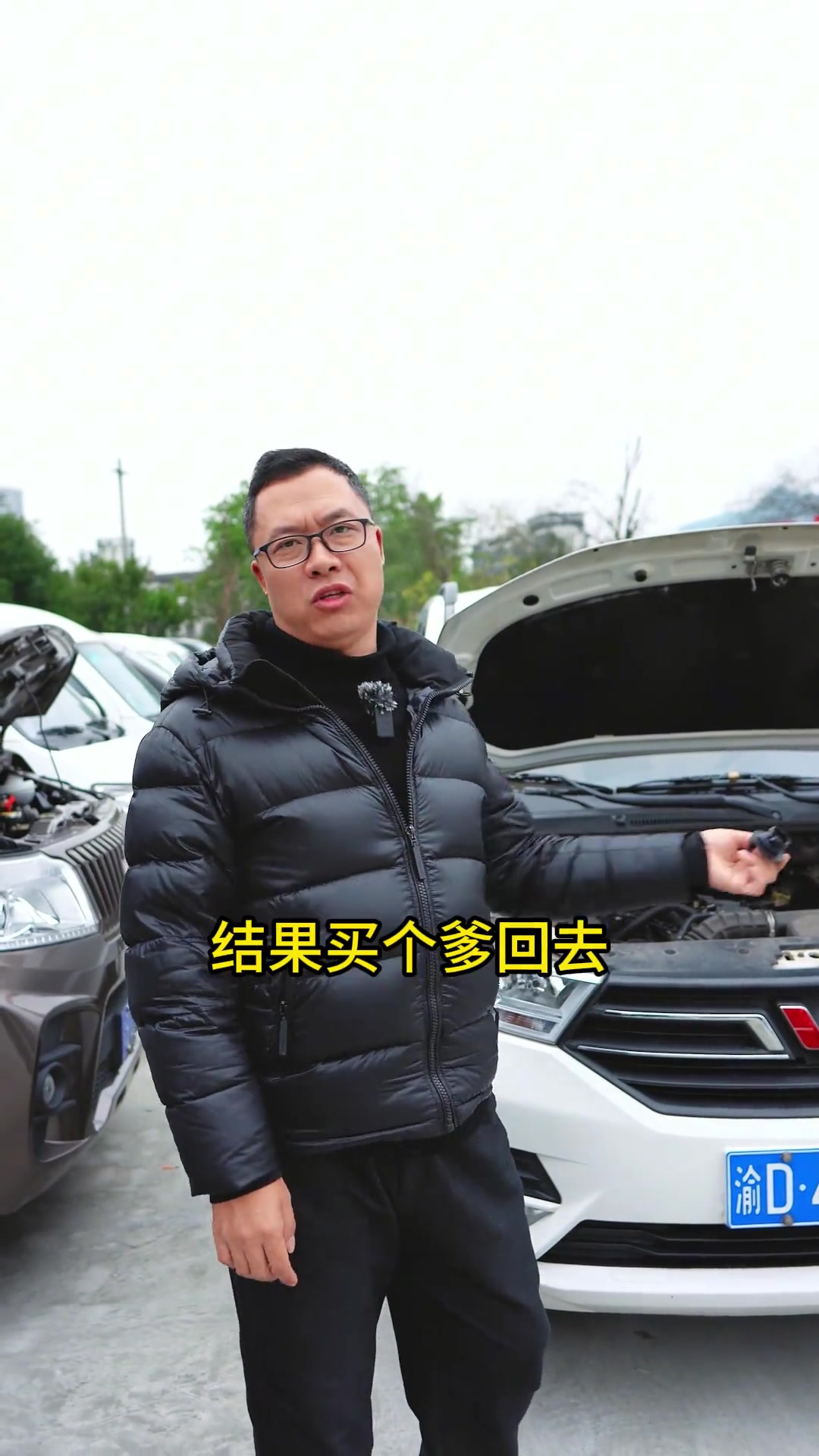 面包车知识分享:如何去看一台车的发动机?重庆二手车