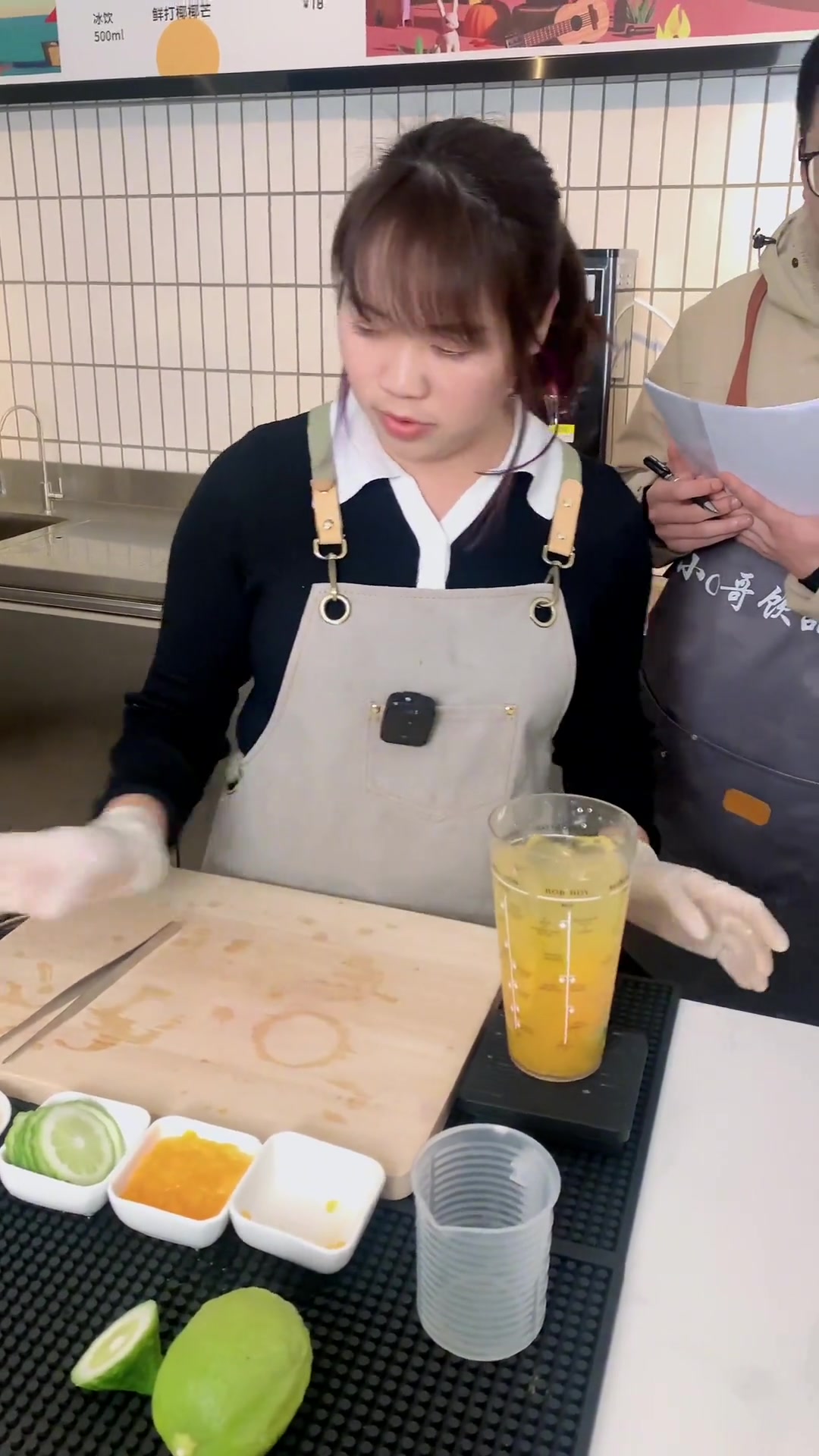 奶茶店热门饮品：大吉大利制作教程