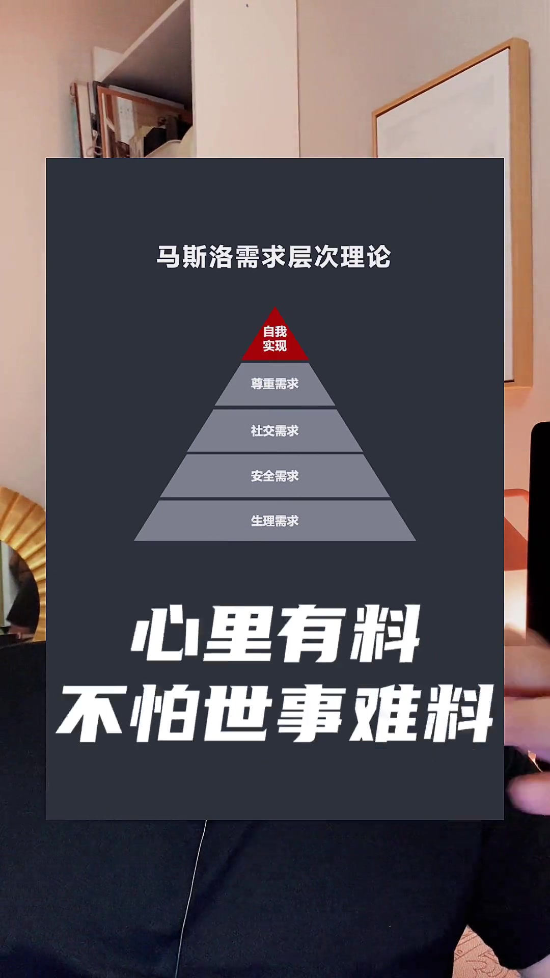如何把肉包子文案写出高级感？