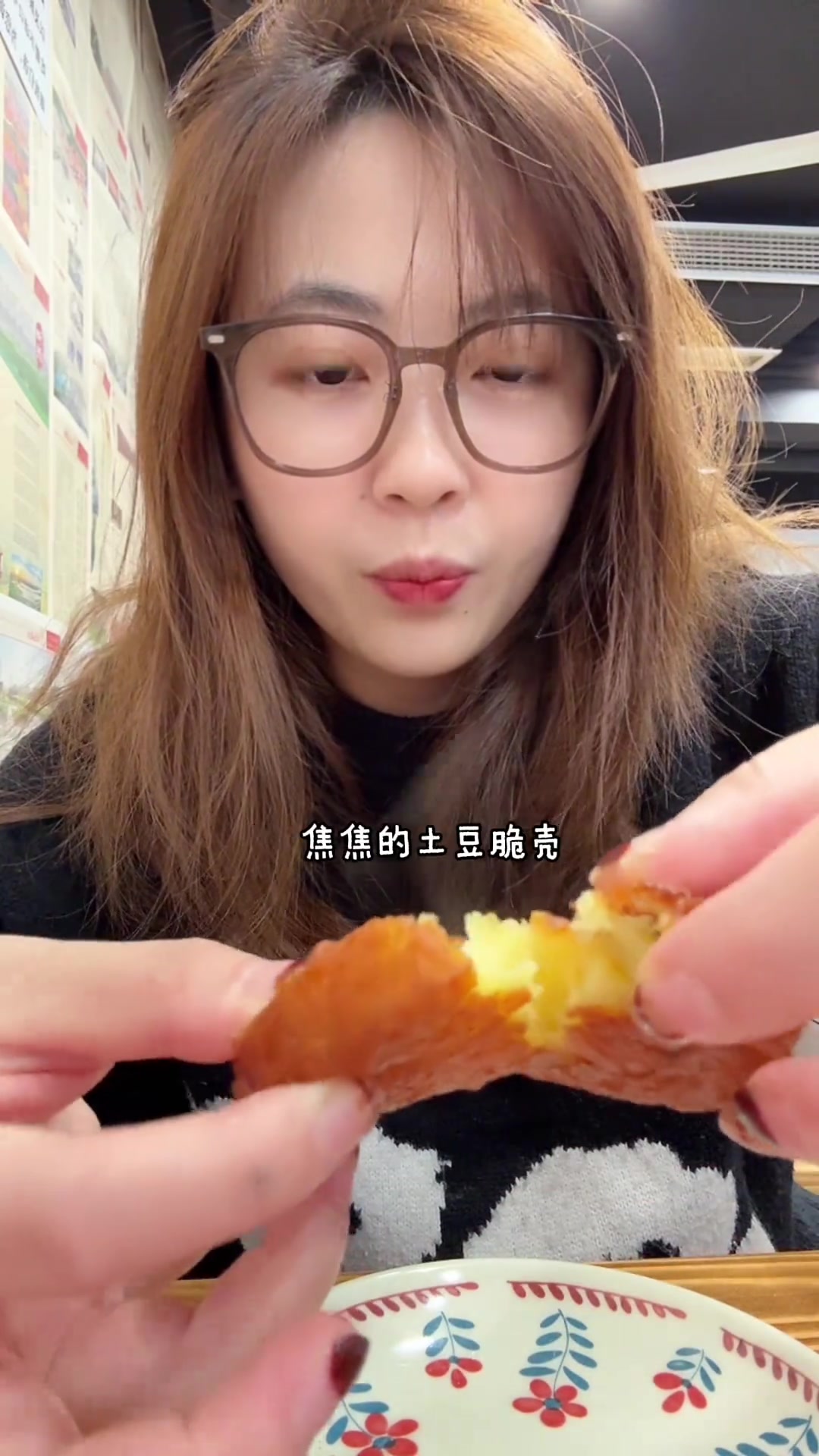 分享一家在南京N刷的宝藏贵州火锅,酸汤锅底