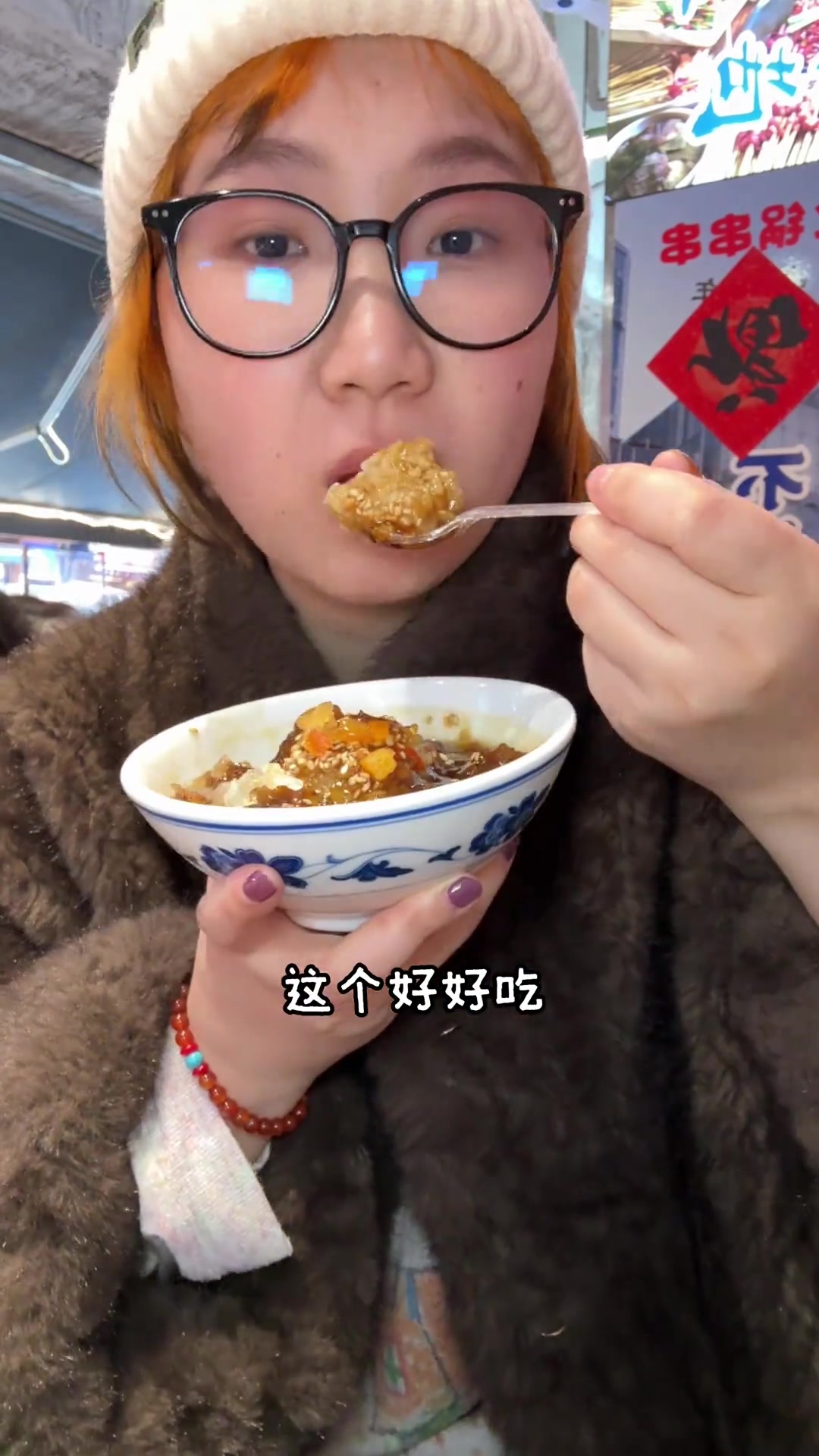 来成都感受地地道道特色小吃和串串！