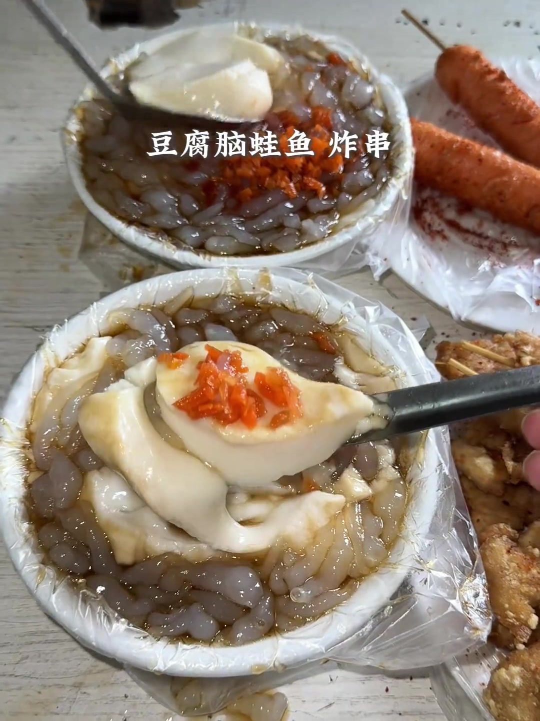 过年回家一定要吃的这些美食