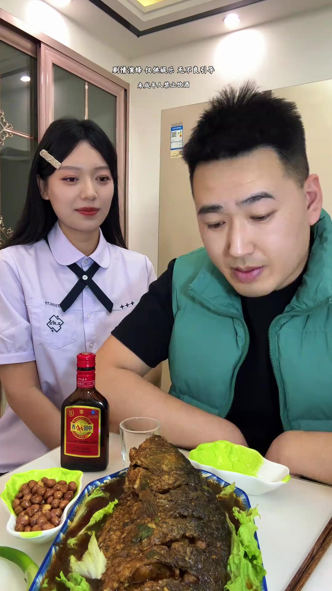 这鱼刺多 长春人的得劲生活
