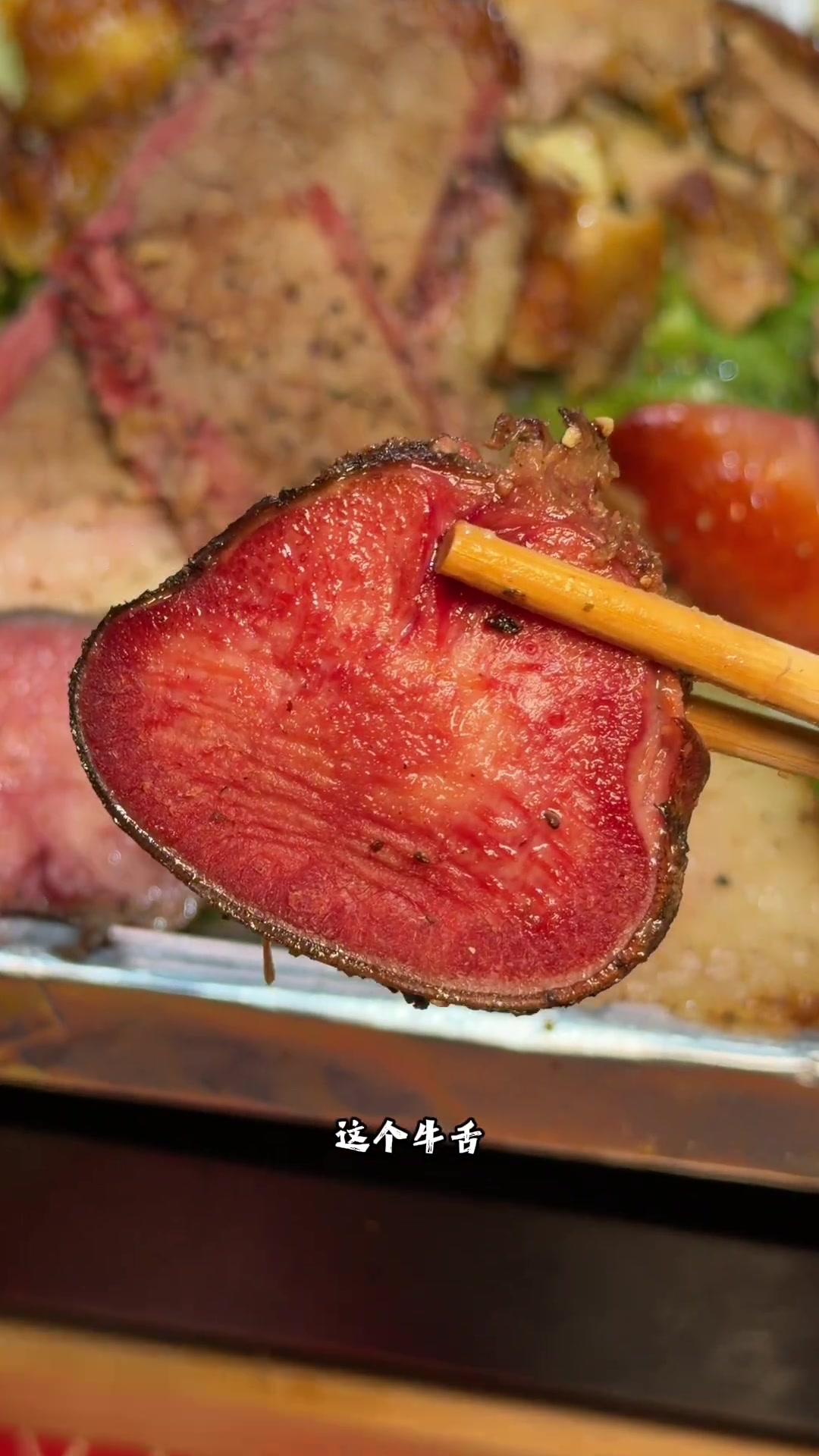 石家庄美式烟熏烤肉自助到底怎么样?
