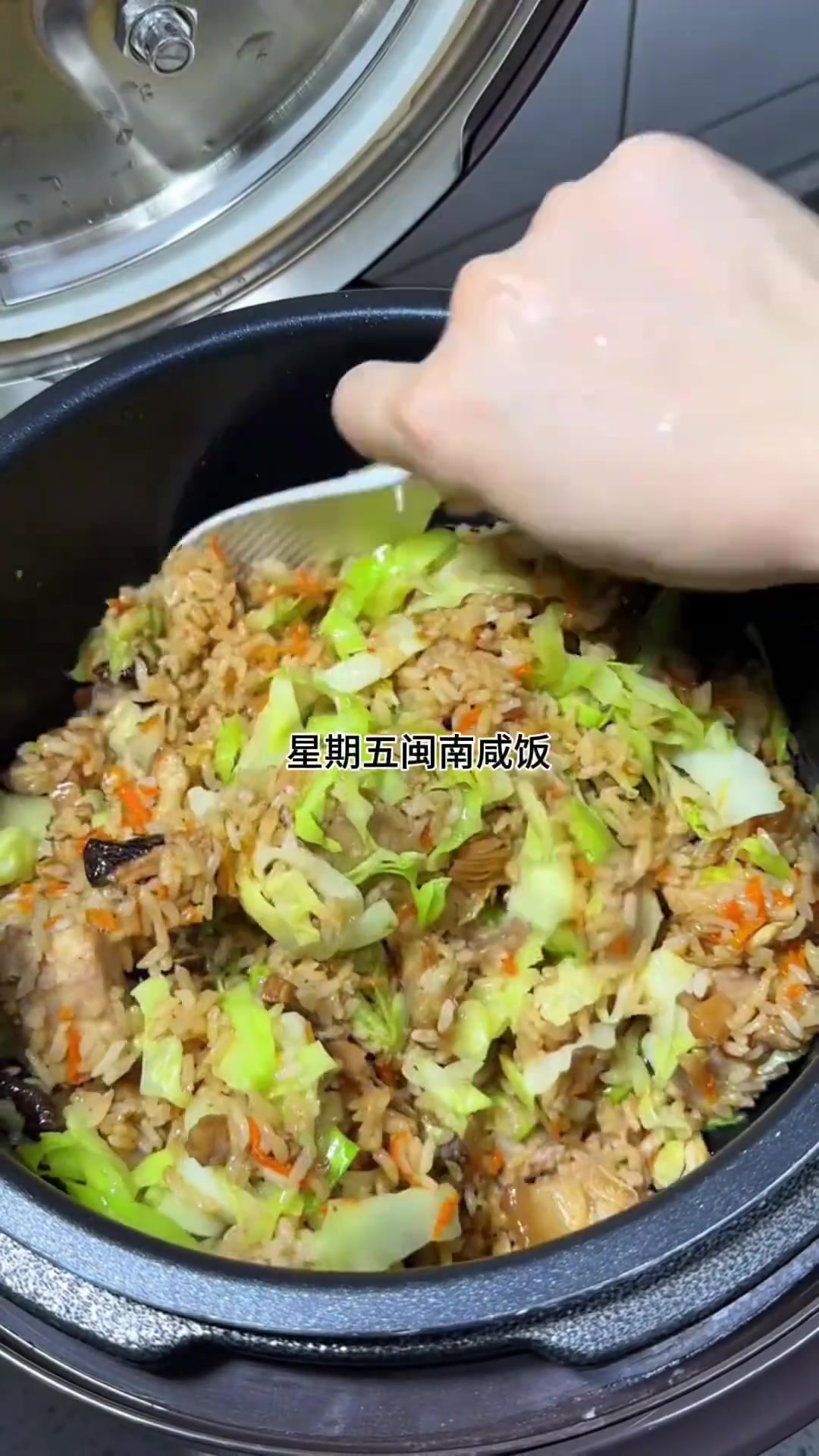 闽南普通家庭一周食谱，有你想吃的吗？