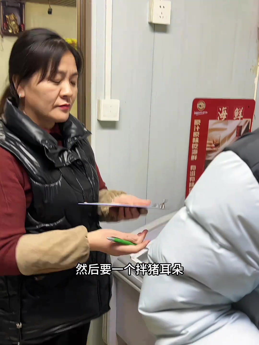 烟台藏在胡同里的饺子馆,不知道来吃几次了