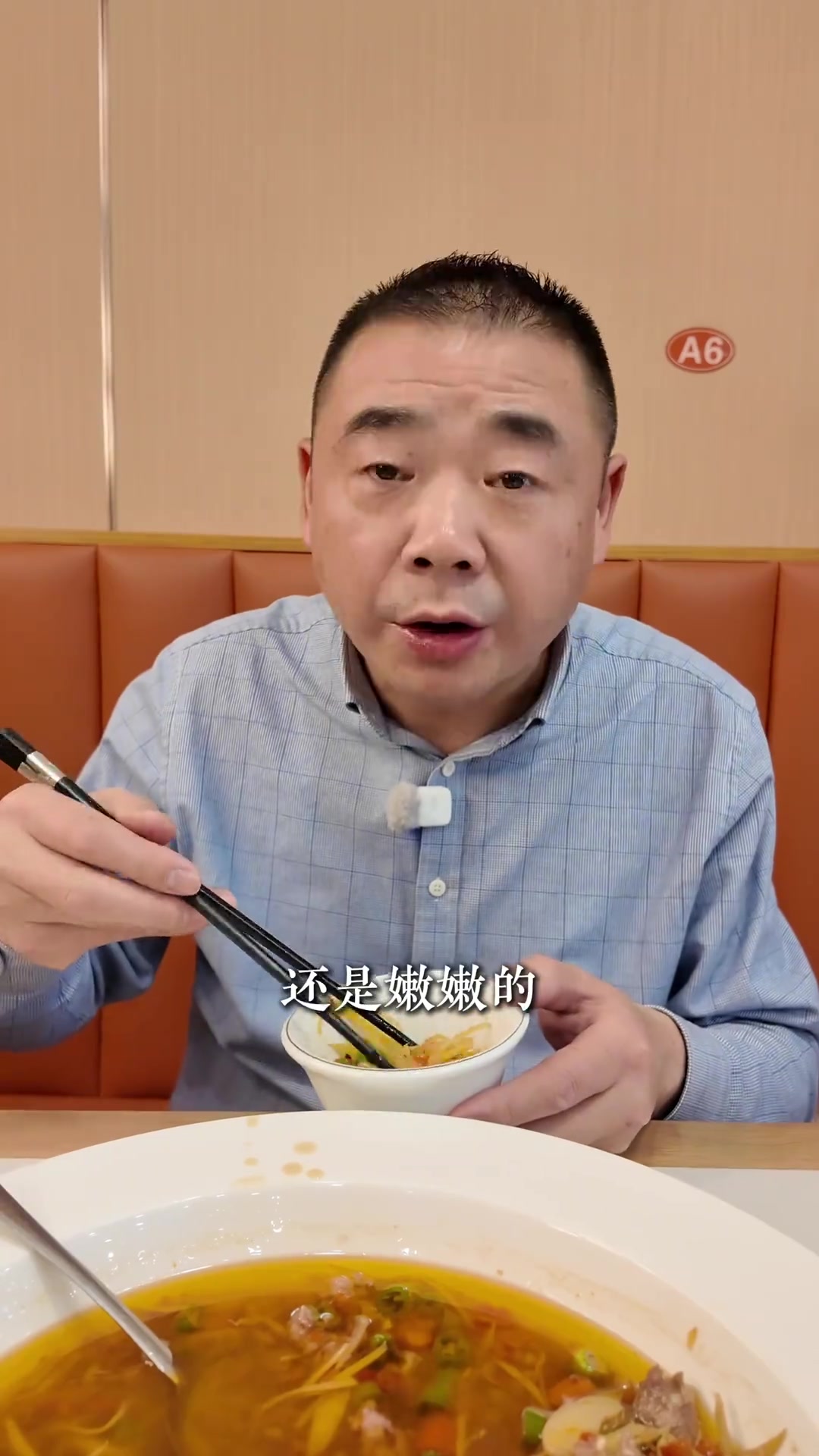 如此正统的自贡盐帮菜馆在西安真的不多见