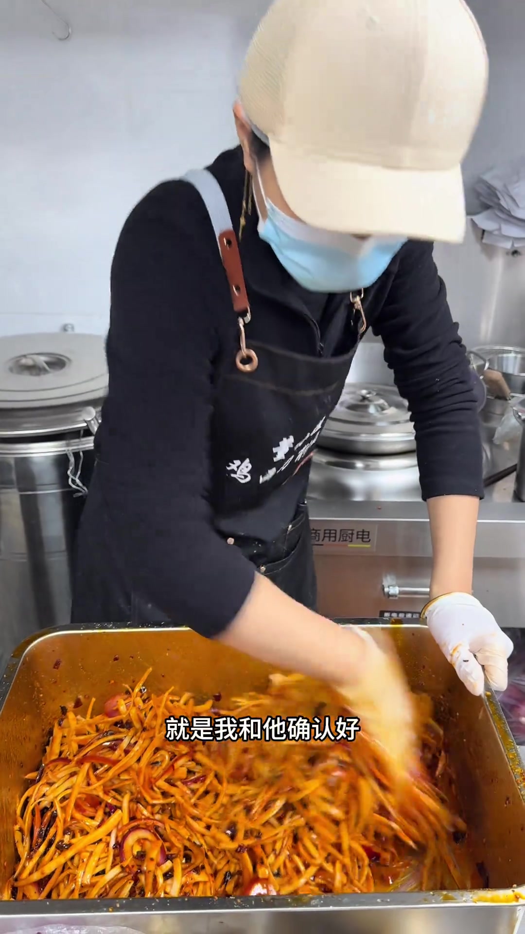 我以后还是能忍则忍吧,谨记幸福退让原则 鸡西刀削面