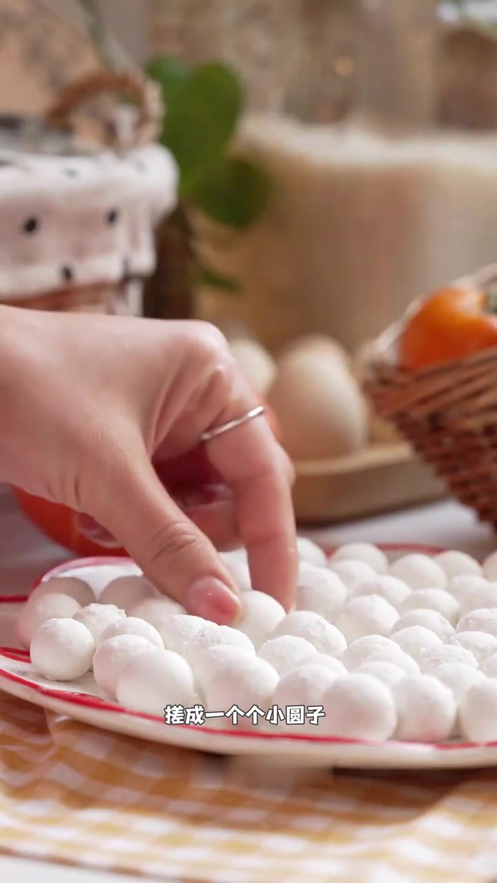 天冷了！就给自己做一份糯叽叽的牛乳南瓜小圆子吧～