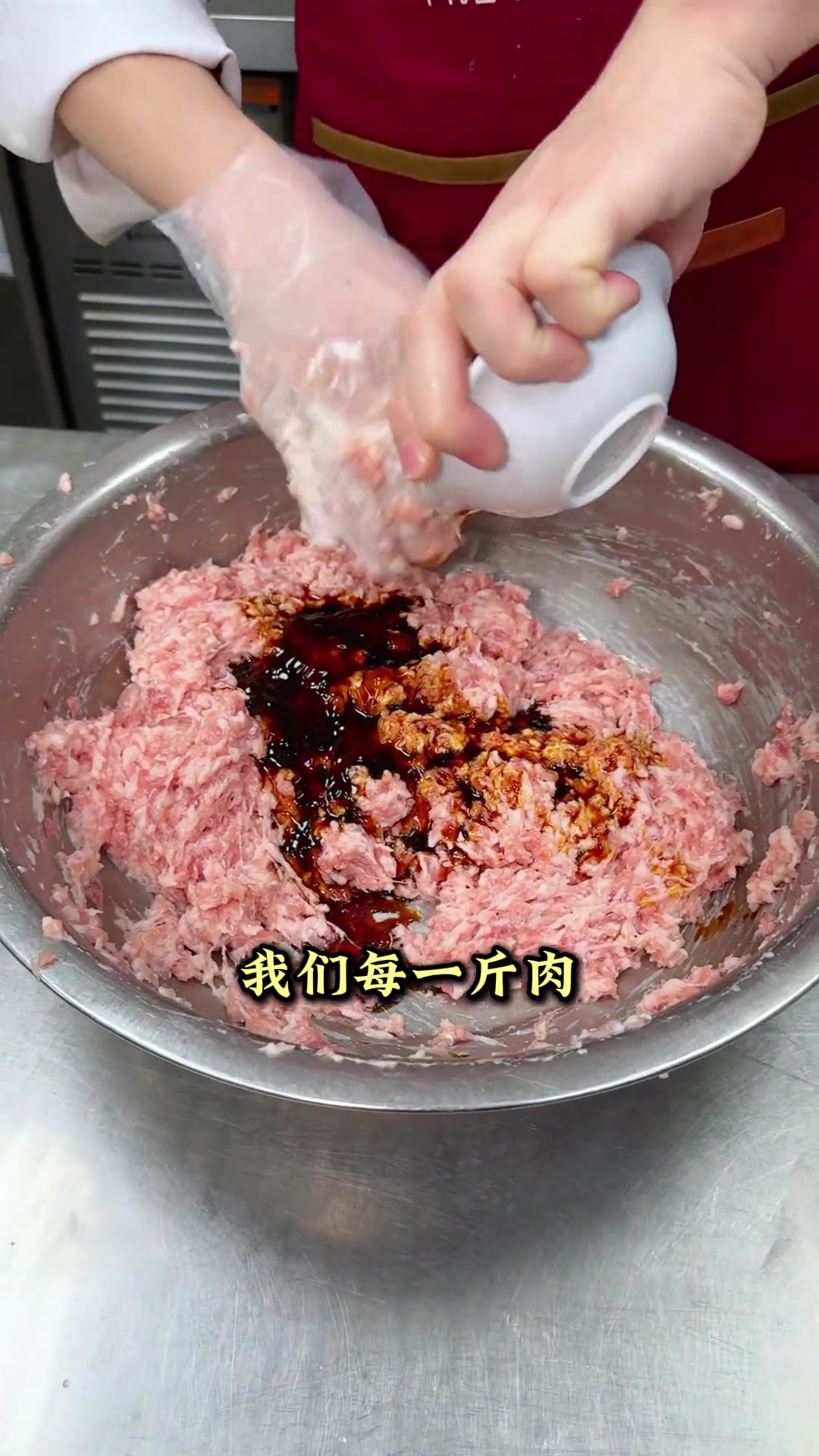猪肉大葱水饺馅制作方法分享