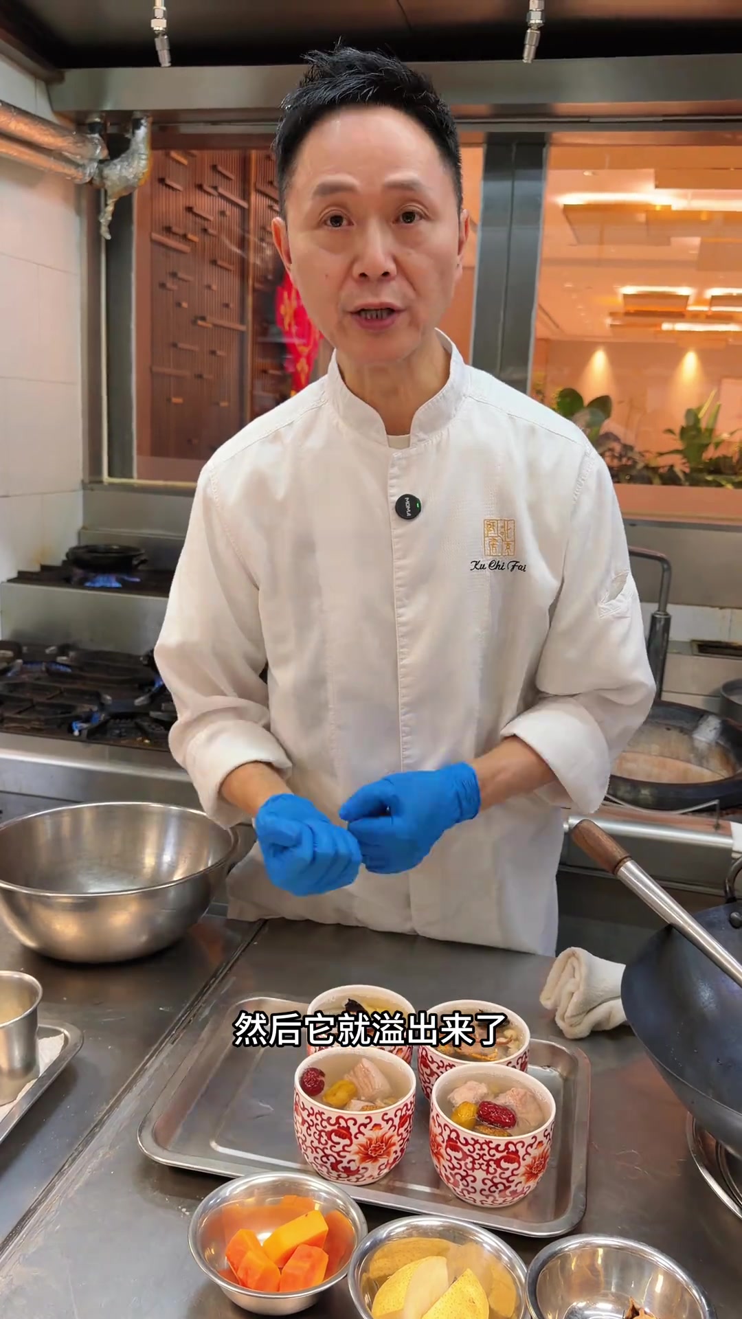 粤菜大厨教你四款年味炖汤