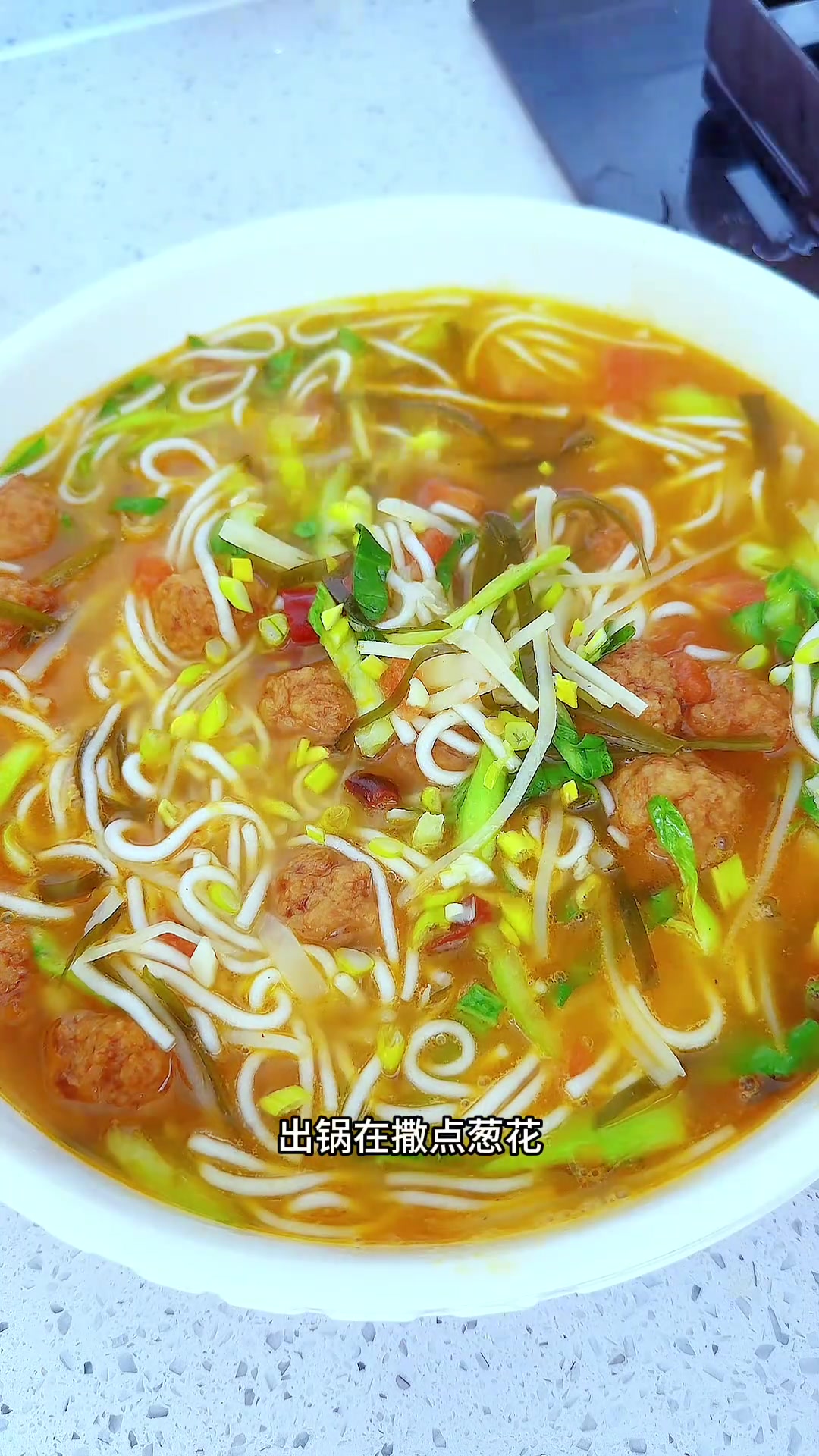 我的厨房日记：素粉汤配酥皮牛肉饼