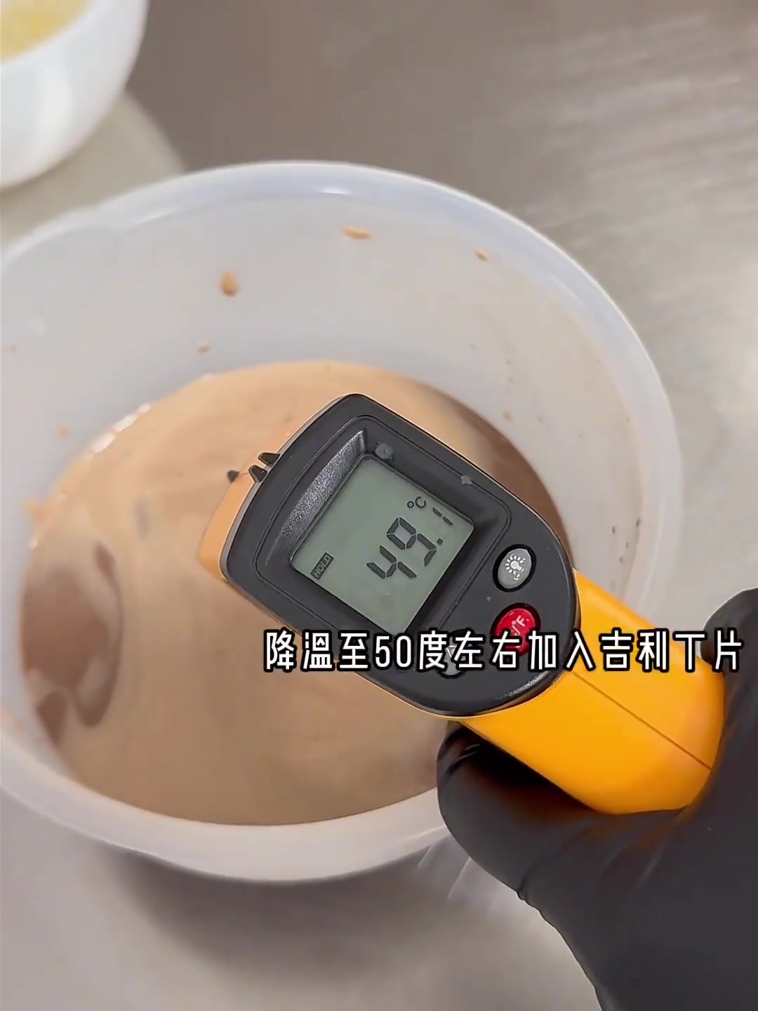 父亲节蛋糕制作过程