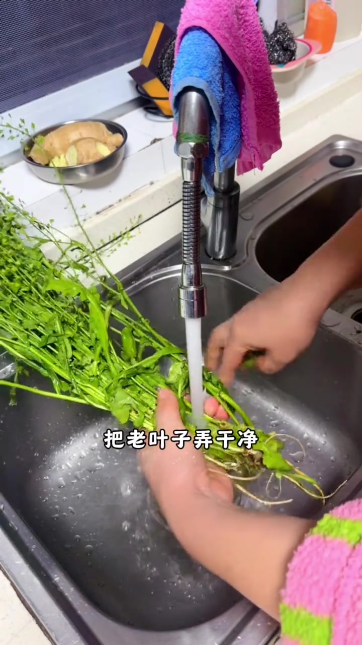 三月三地菜煮鸡蛋，好处多