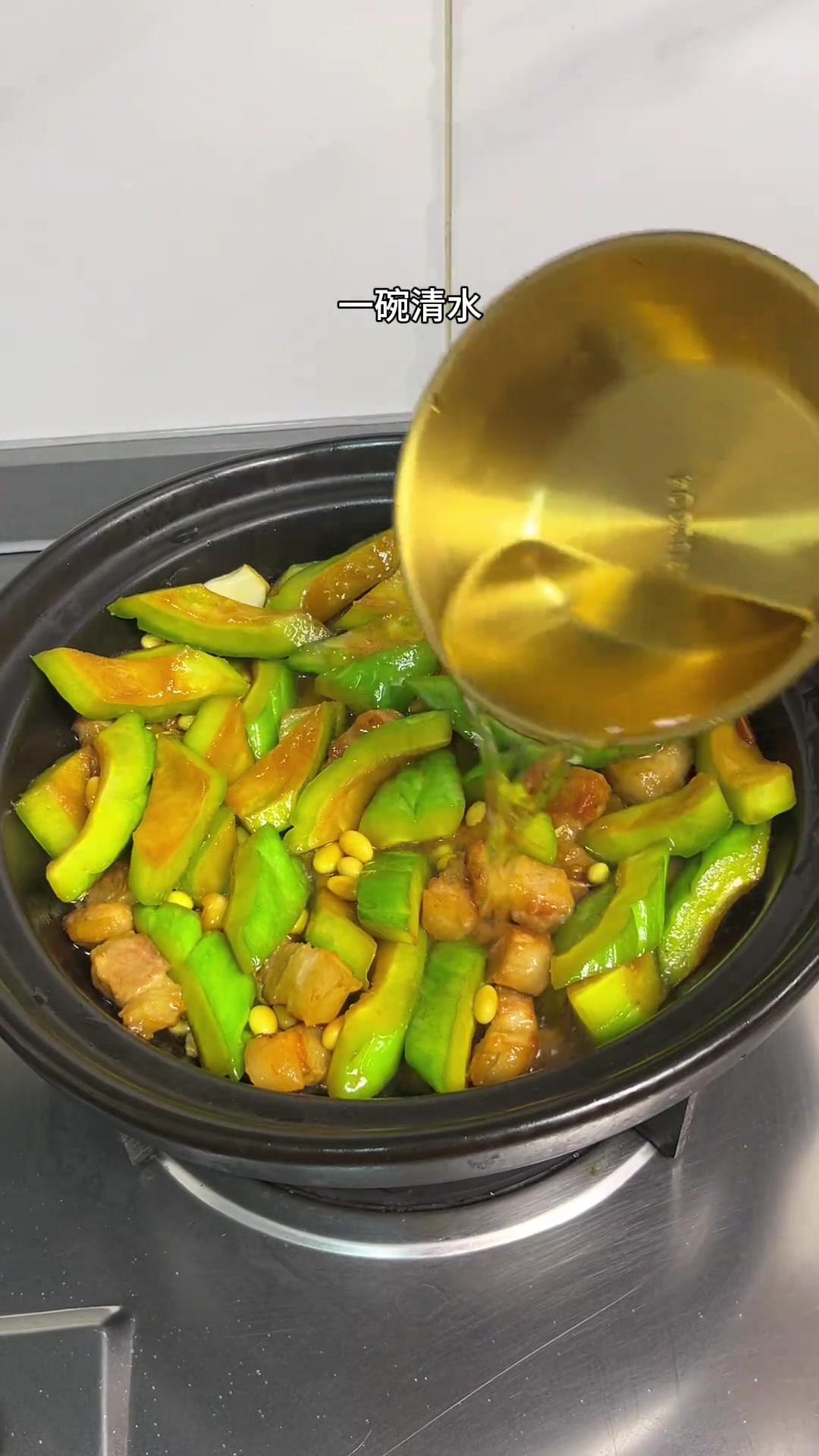 苦瓜腩肉煲是广东人至爱的家常菜