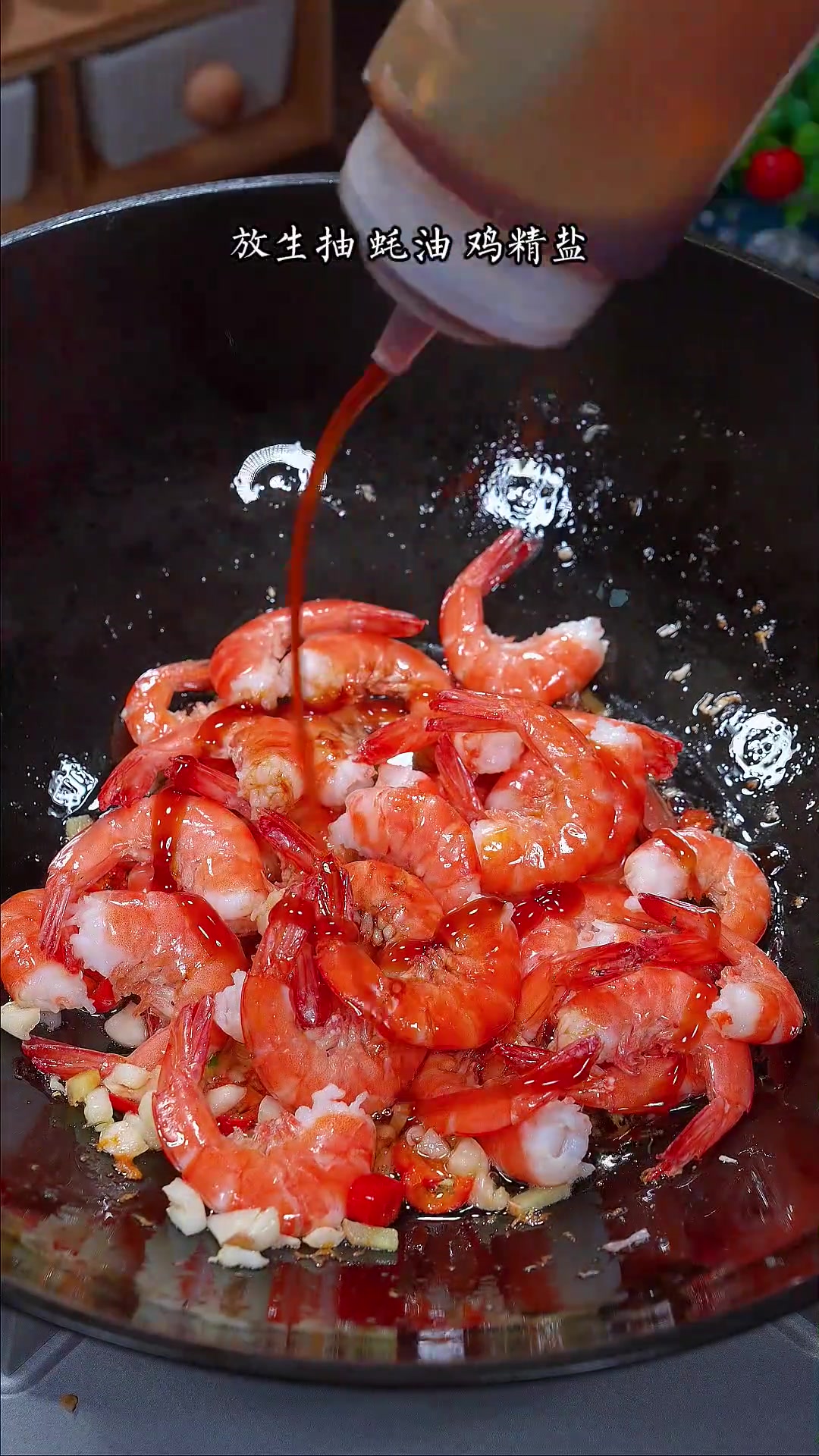年夜饭必做香辣大虾
