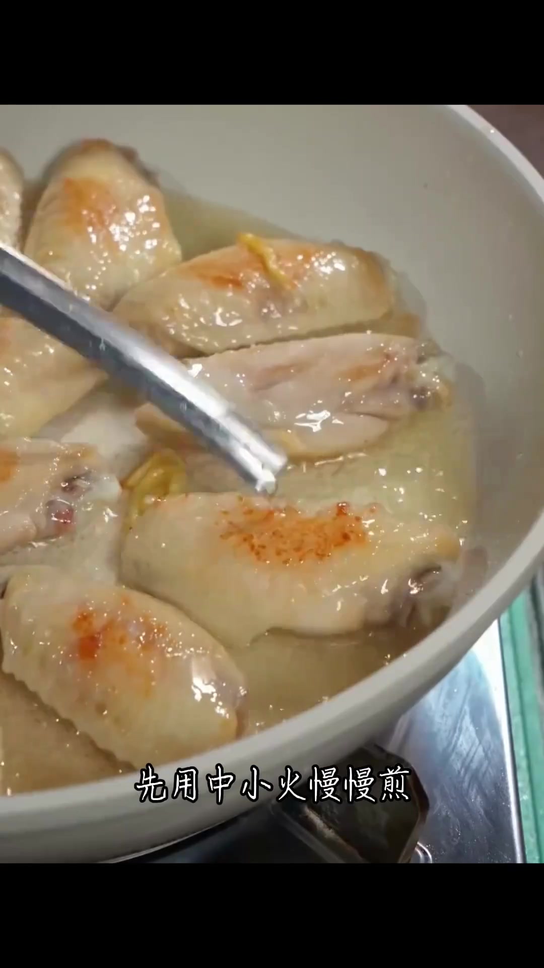 家常美食可乐鸡翅详细做法步骤