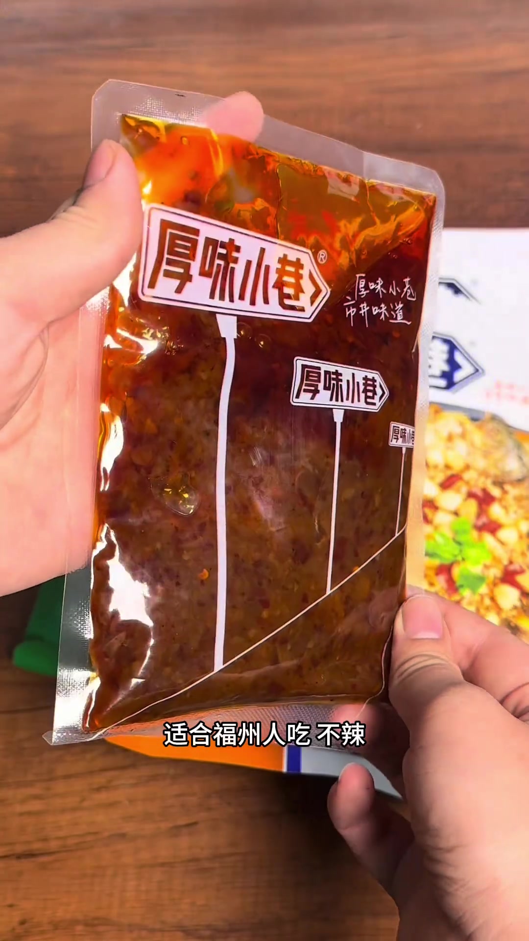 天凉煮烤鱼，有菜有鱼超简单，我的厨房日记