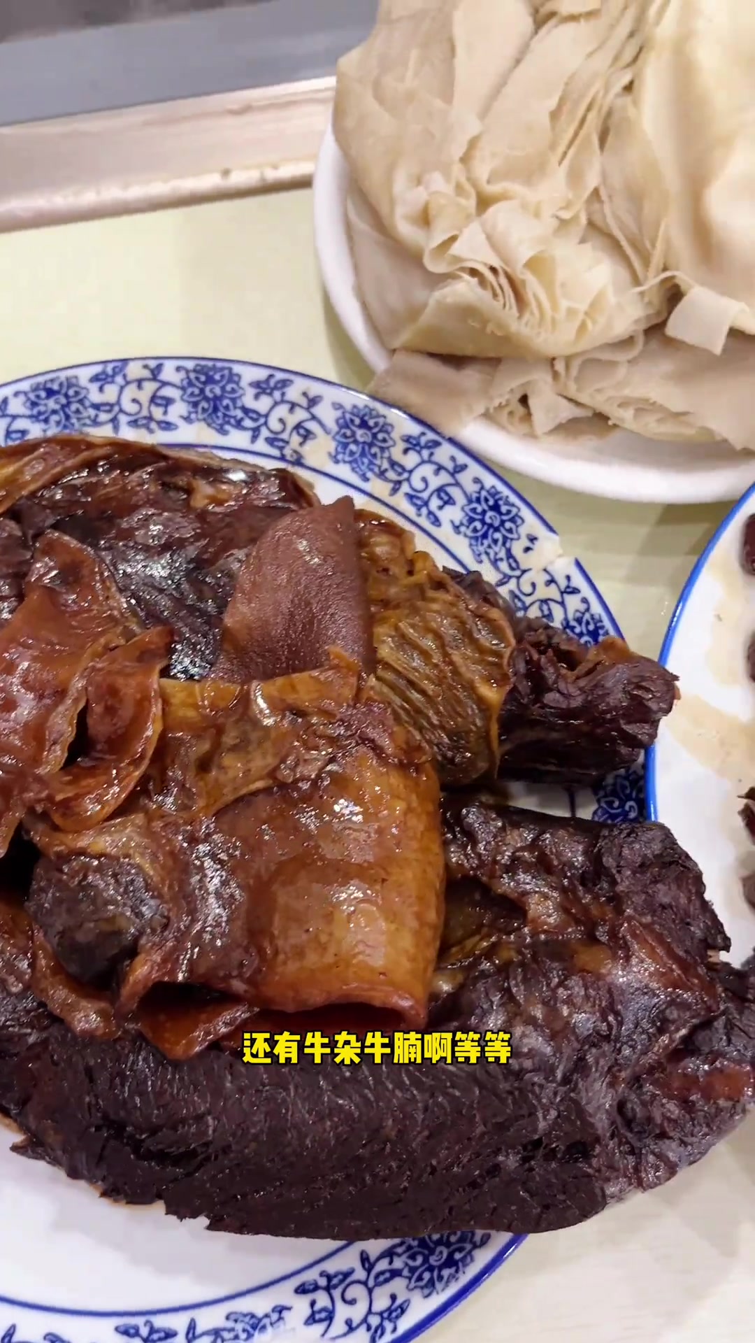 锅气牛肉蛋炒饭或炒年糕，宁波打拼人的奖励