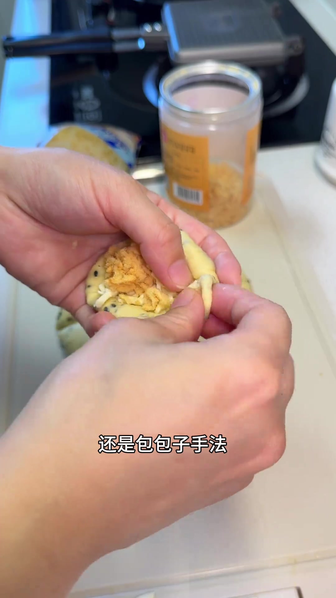 小朋友早餐：芝士肉松华夫饼配清甜雪梨银耳羹
