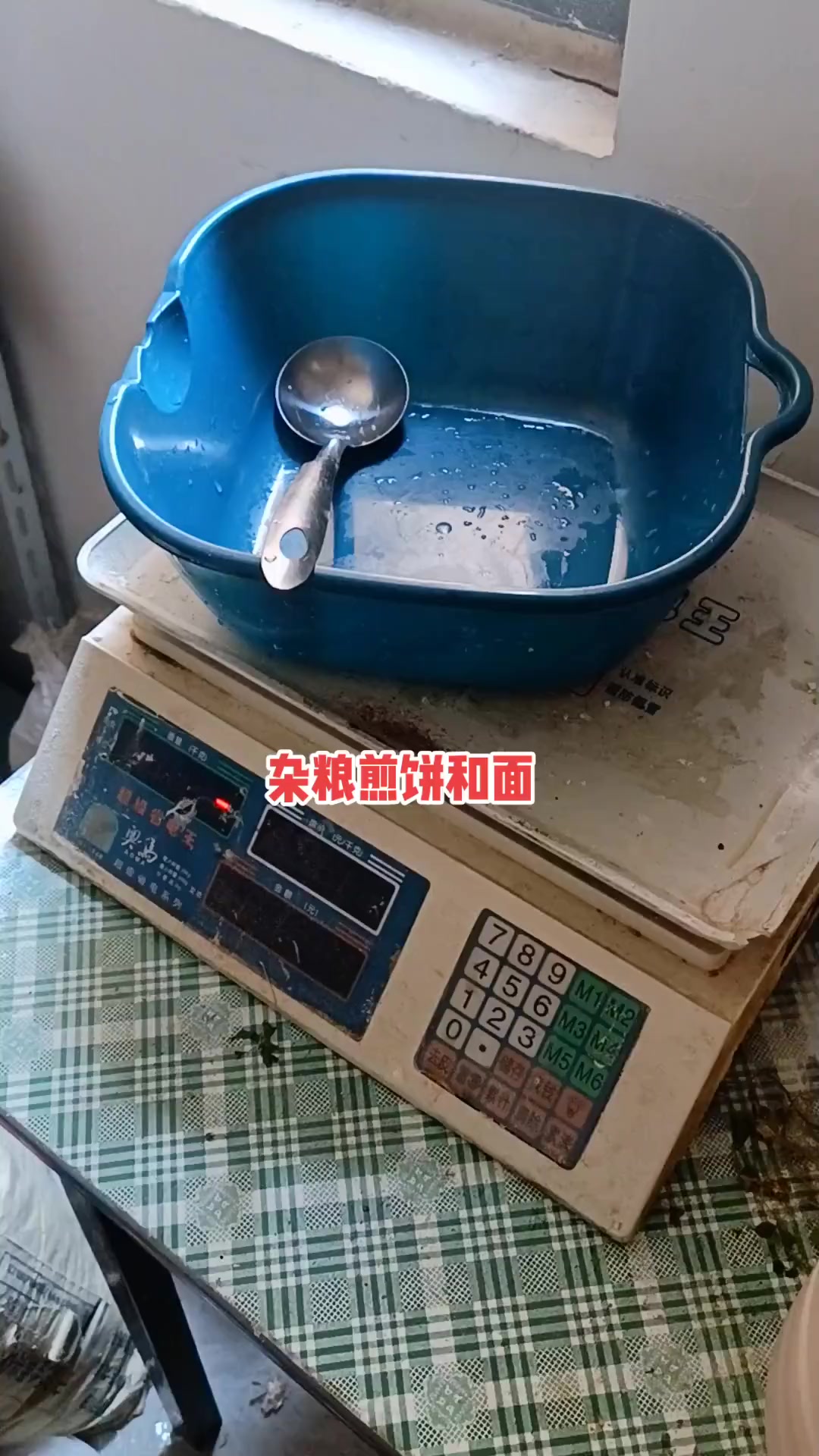 山东杂粮煎饼面糊配方，纯天然无添加