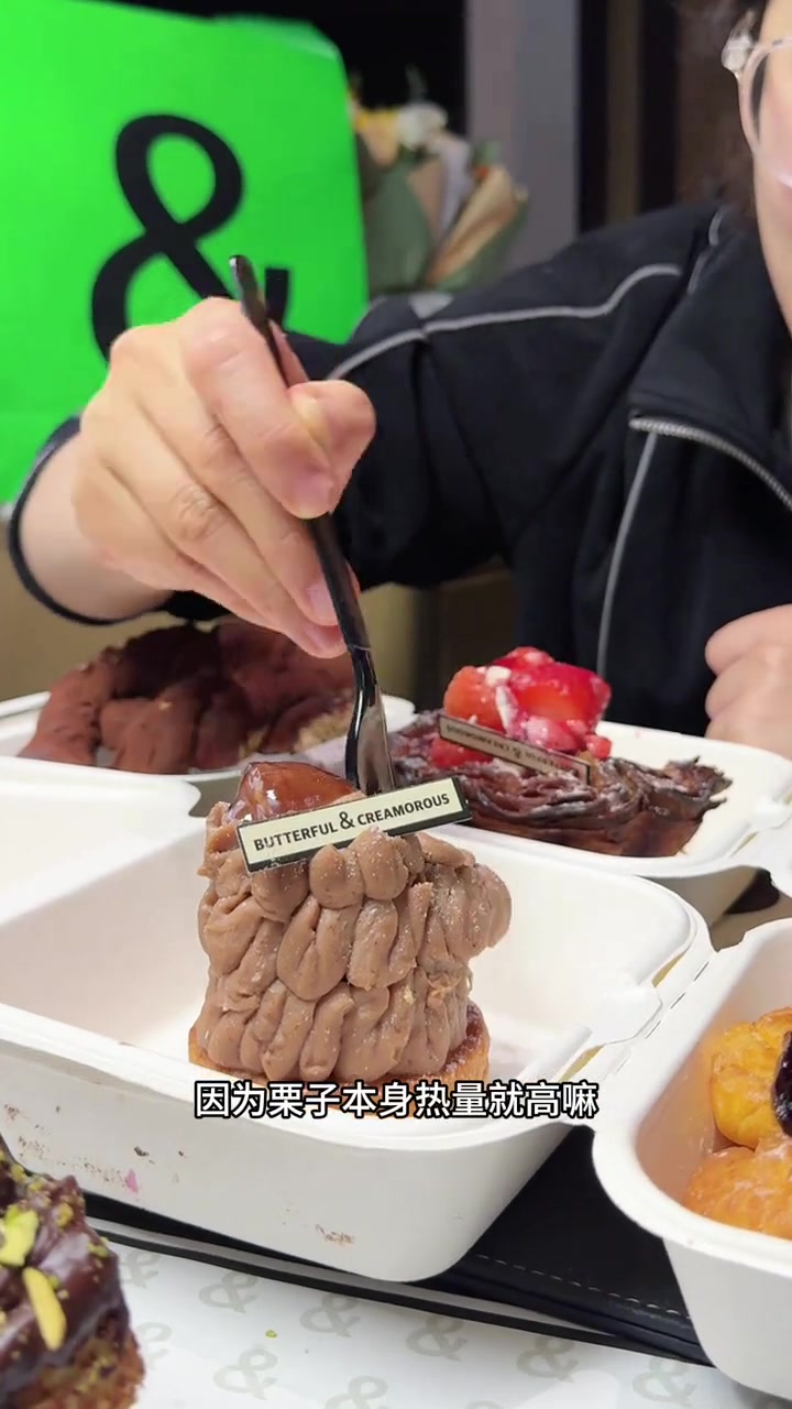 黄油与面包热量大测评，有你爱吃的吗