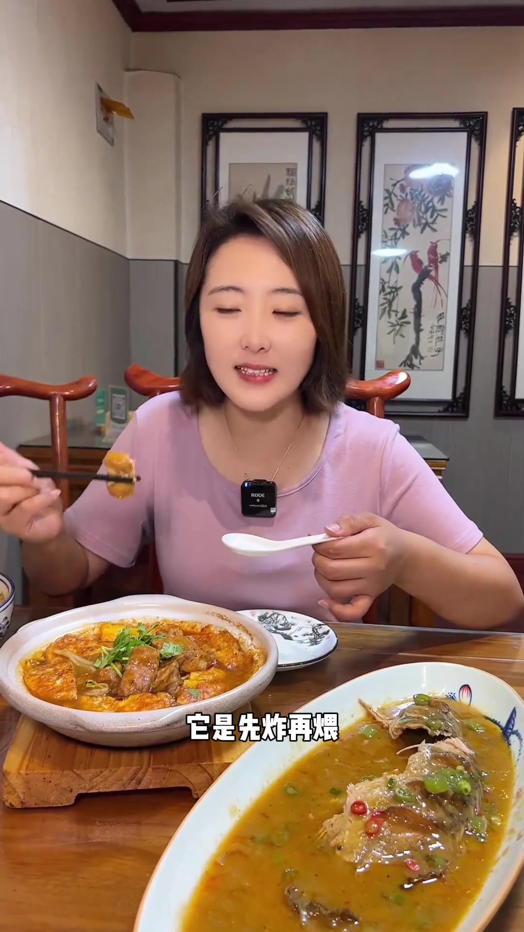 环境好味道不错的徽菜馆