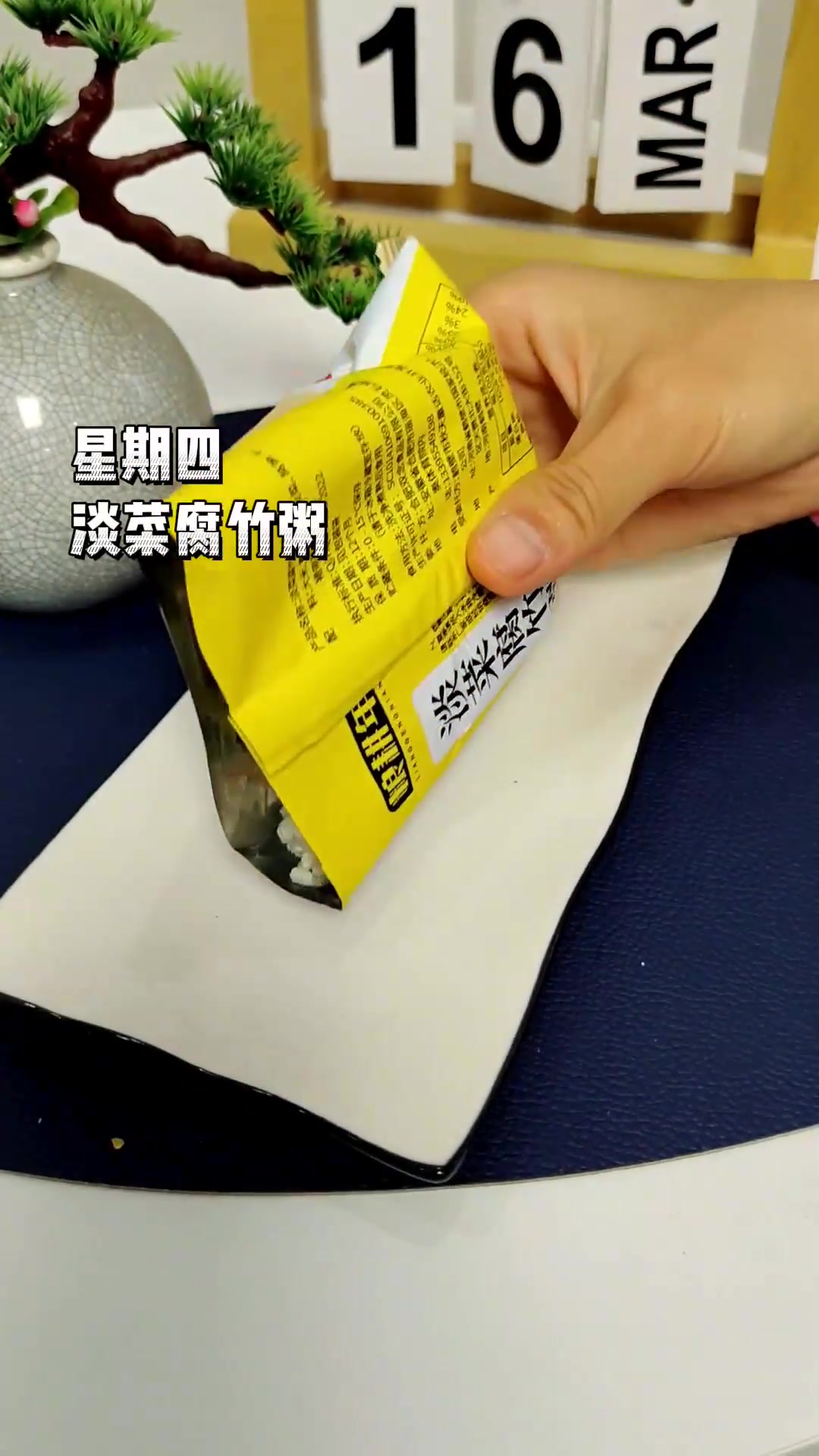 宝宝别总喝白粥，可以丰富点，谷物果蔬杂粮搭配宝宝爱吃