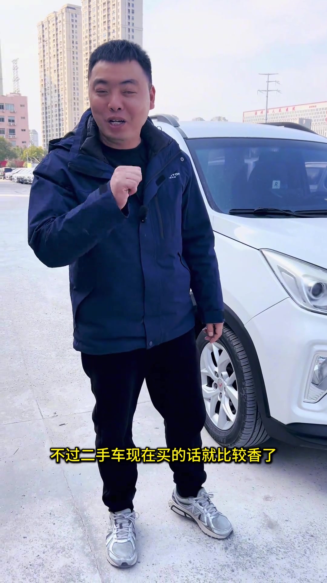 五菱宏光S3 温州二手面包车