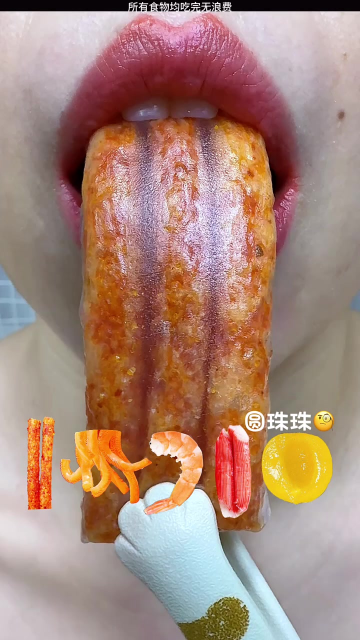 春卷包各种食物