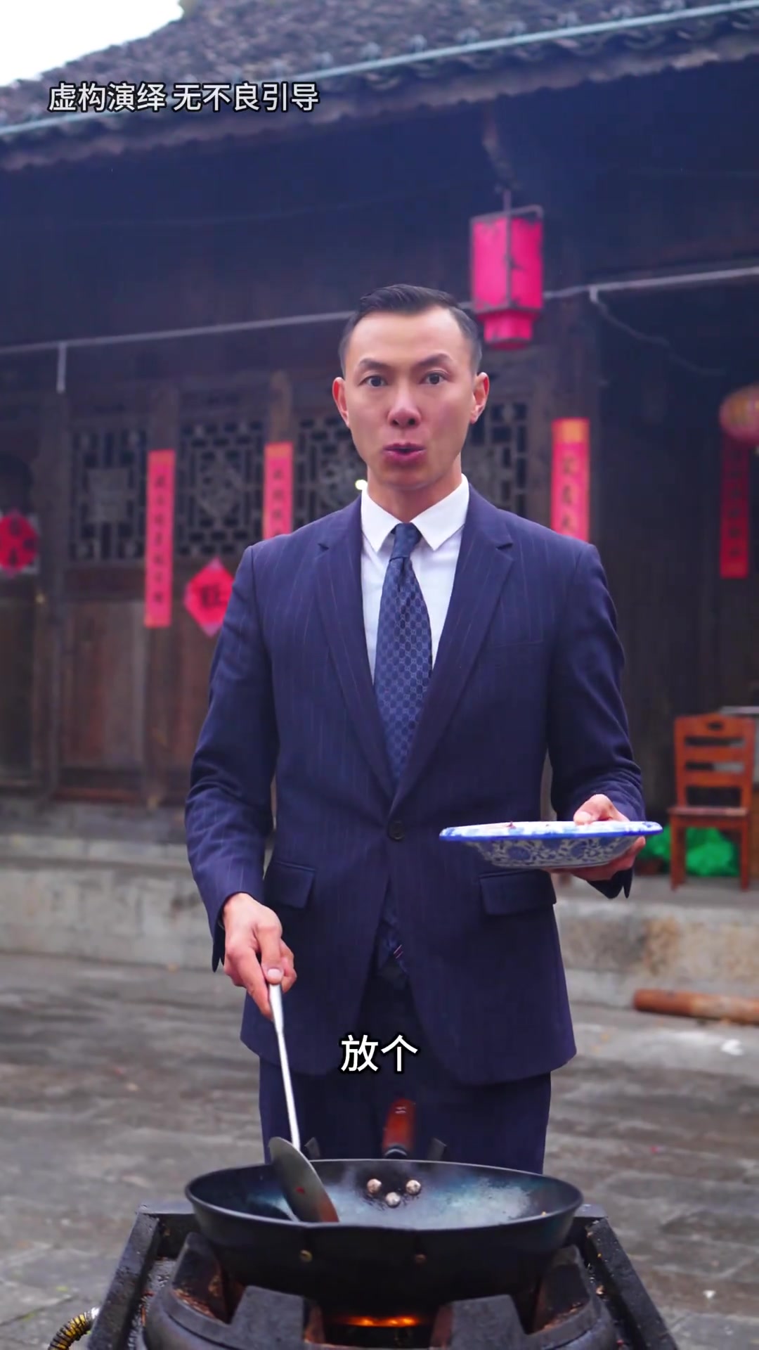 贵州特色美食 这道菜太给力了，不知道你有没有吃过
