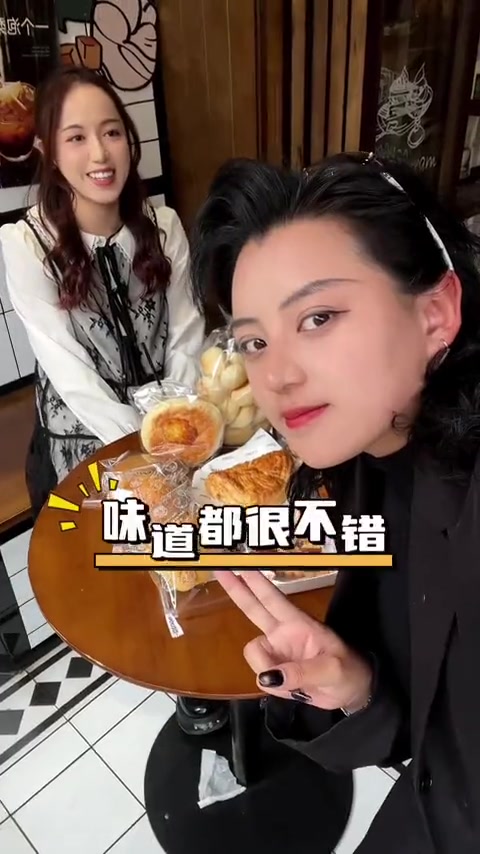面包咖啡双修，一家解决下午茶难题
