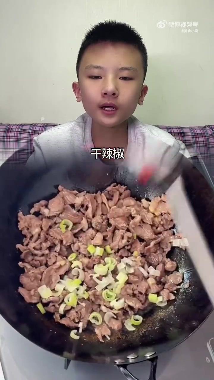 超级简单的孜然羊肉做法#孜然羊肉