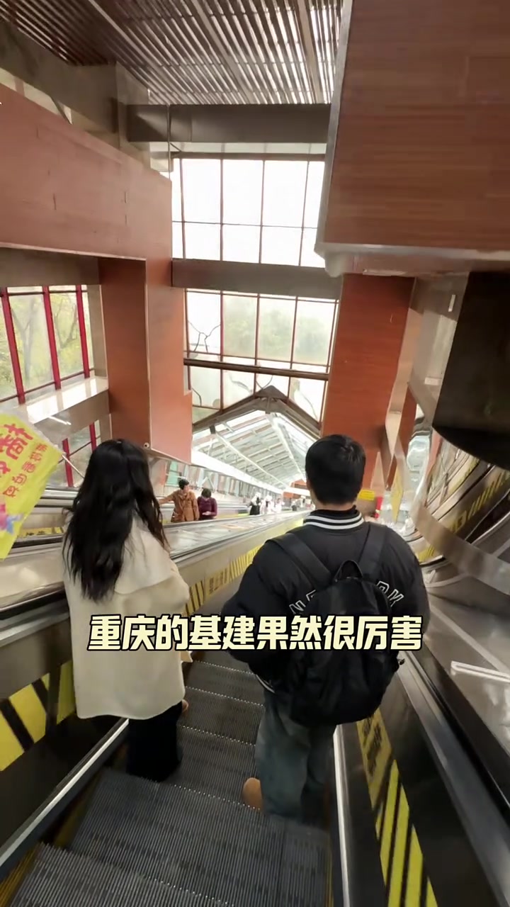 带客人感受重庆特色,有没有觉得很神奇呢?
