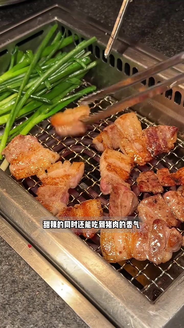 魔都居然也有这么正宗的韩国烤肉