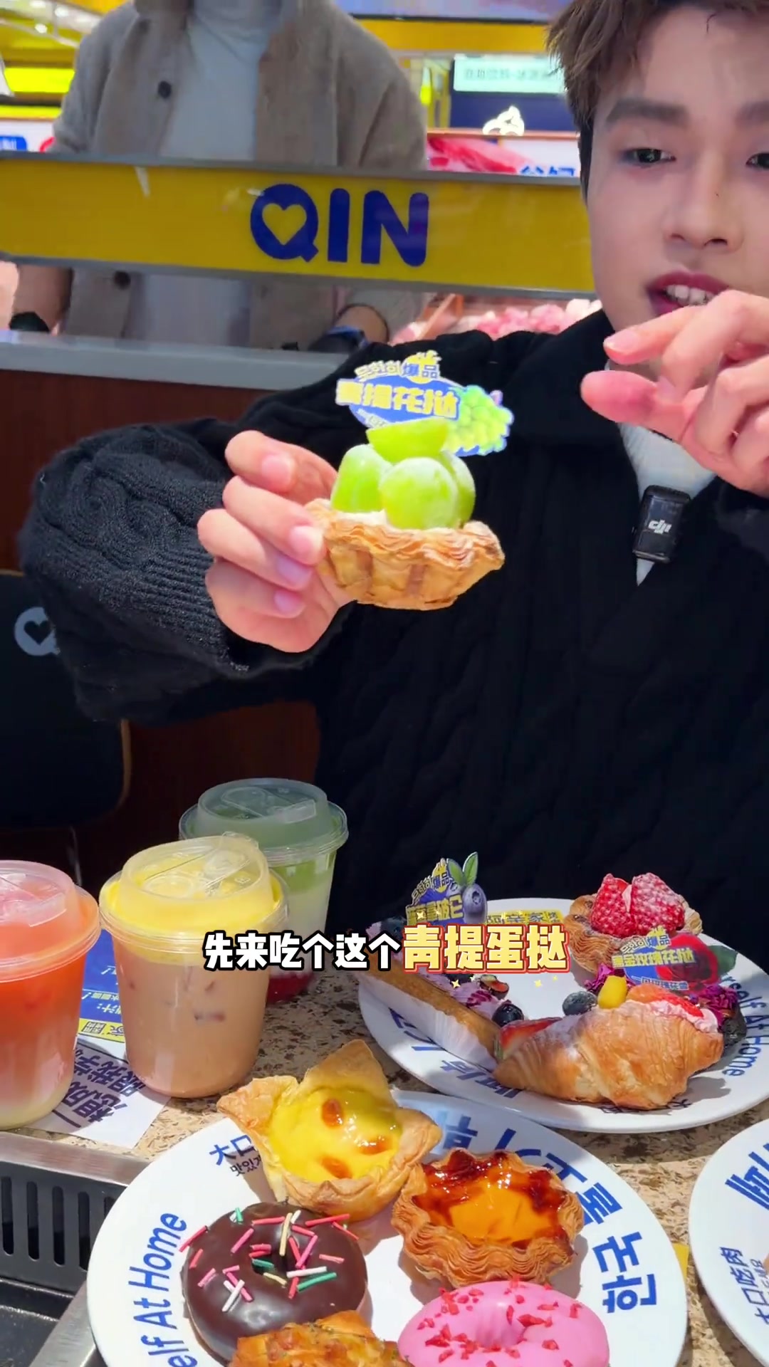 堪比奶茶店和烘焙坊的自助烤肉