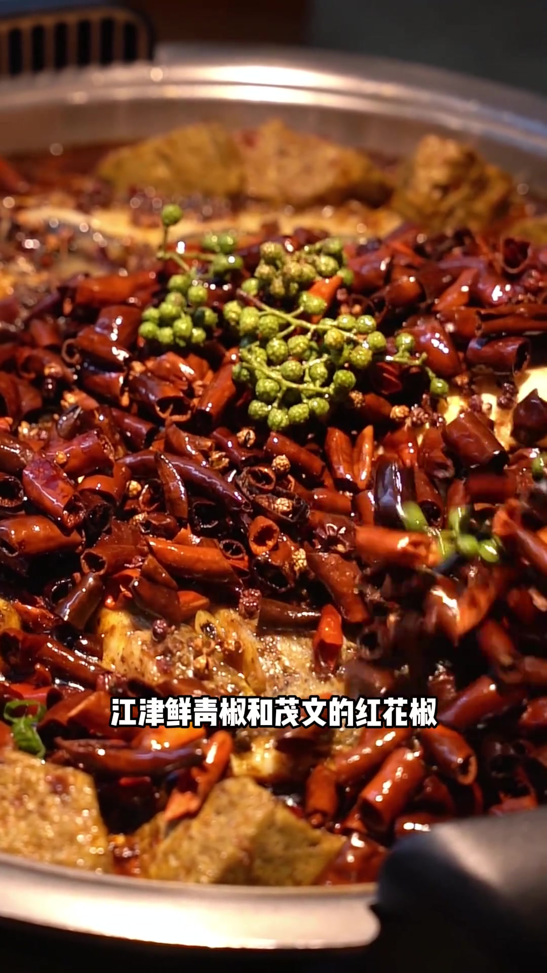 凌晨还有2000多桌等位的上海排队神话“烤匠”,你愿意排吗?上海美食 烤鱼 寻味烟火气 烤