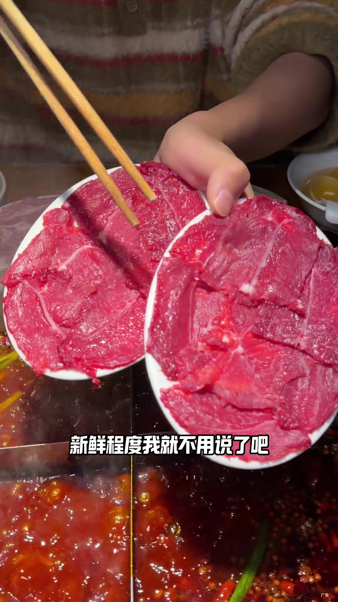 不好找但好吃的平价老火锅 重庆火锅 宝藏年味 重庆社区火锅总是吃了还想吃 为城市美食打ca