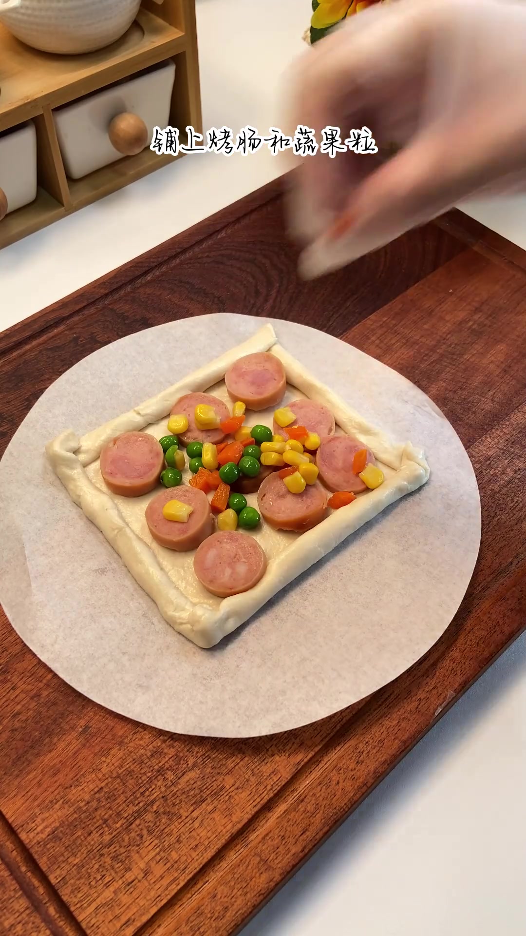 在家用手抓饼做披萨，简单美味又卫生