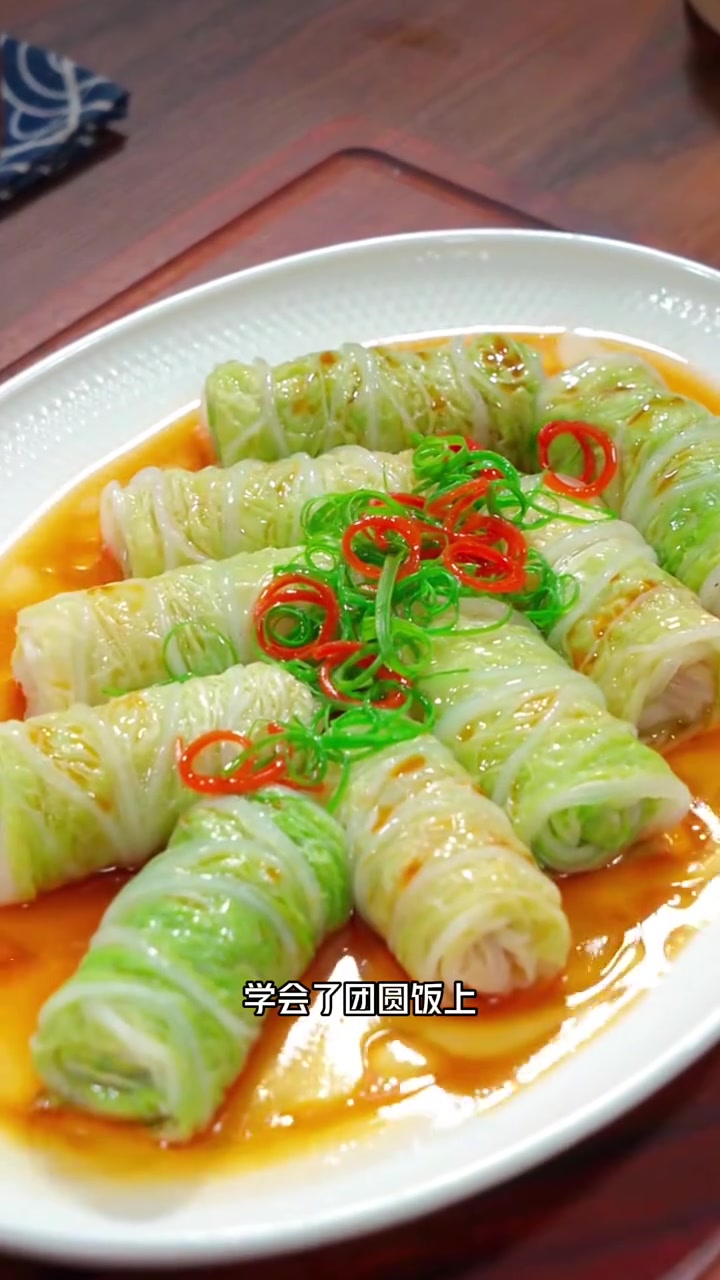 大年三十必吃的10道经典美食 #家常菜 #年夜饭 #年夜饭菜单提前曝光了