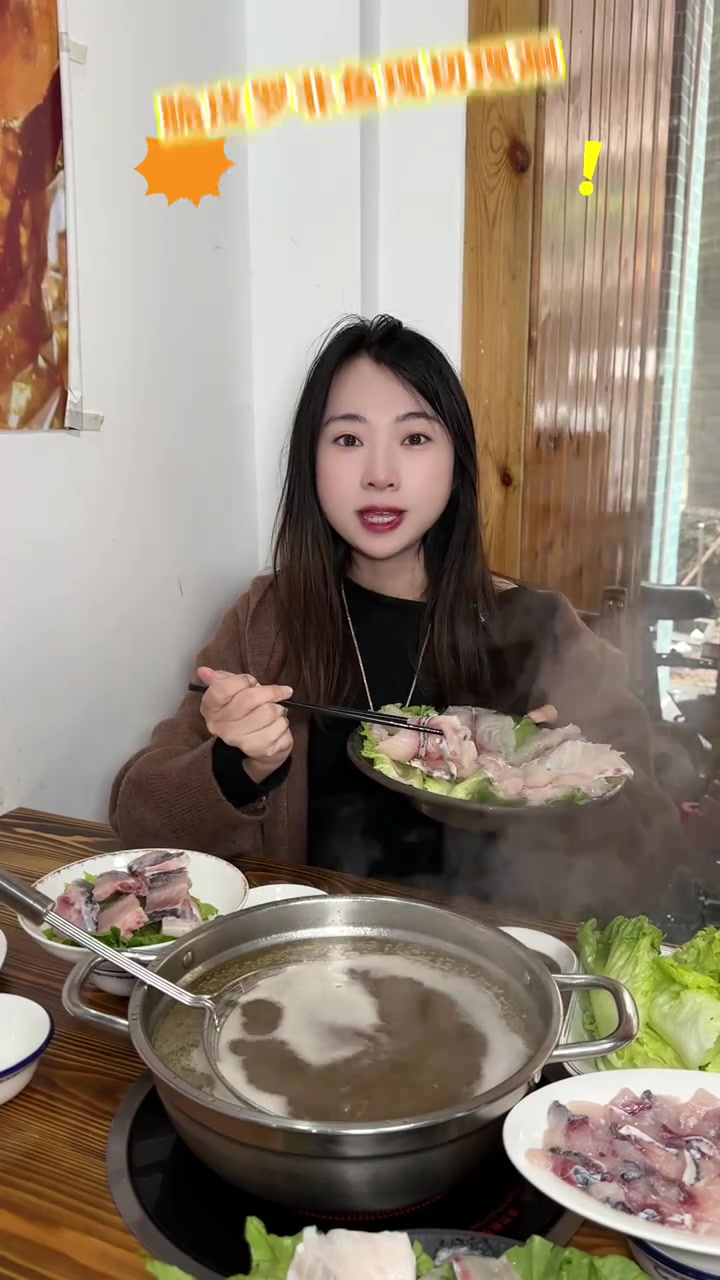 砖焗鱼有罗非鱼火锅啦，脆皮罗非鱼超好吃