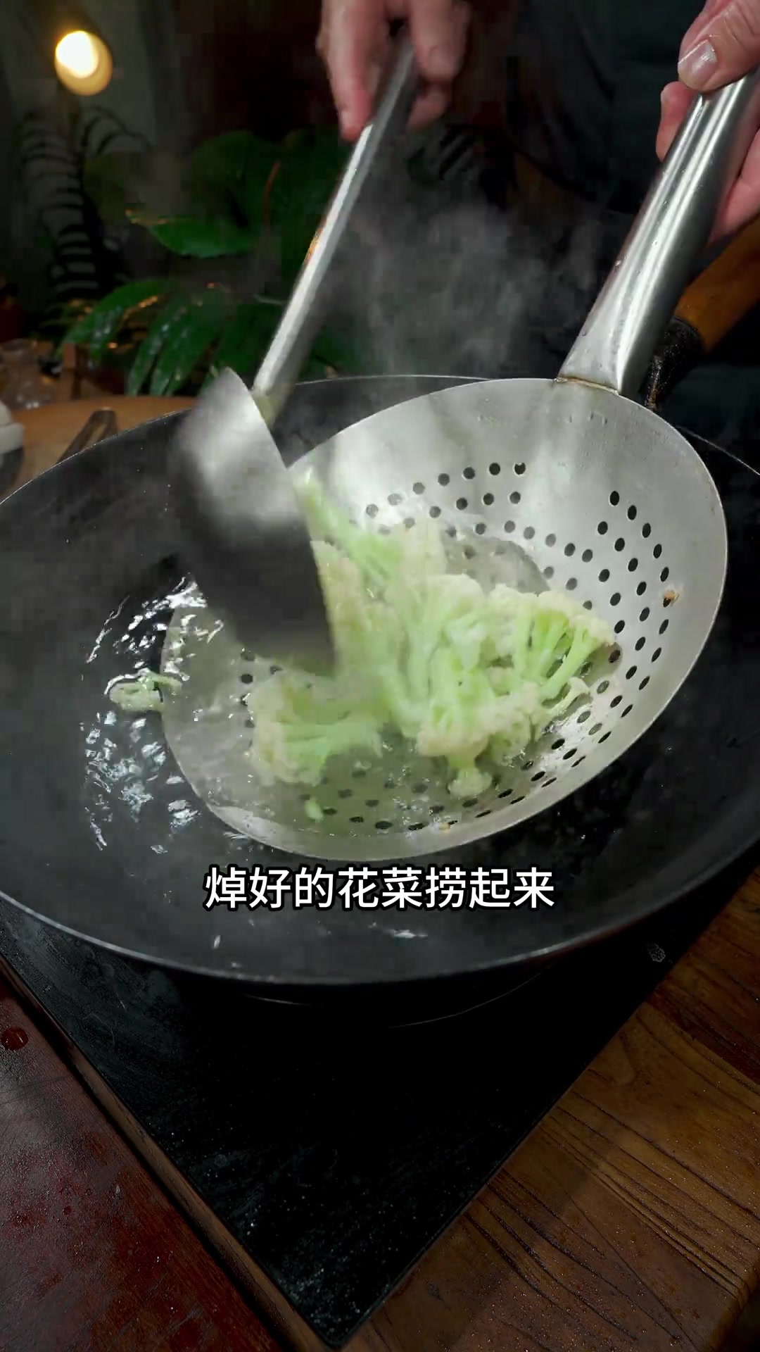福州特色螃蟹炒年糕,劲道入味吸满了汤汁