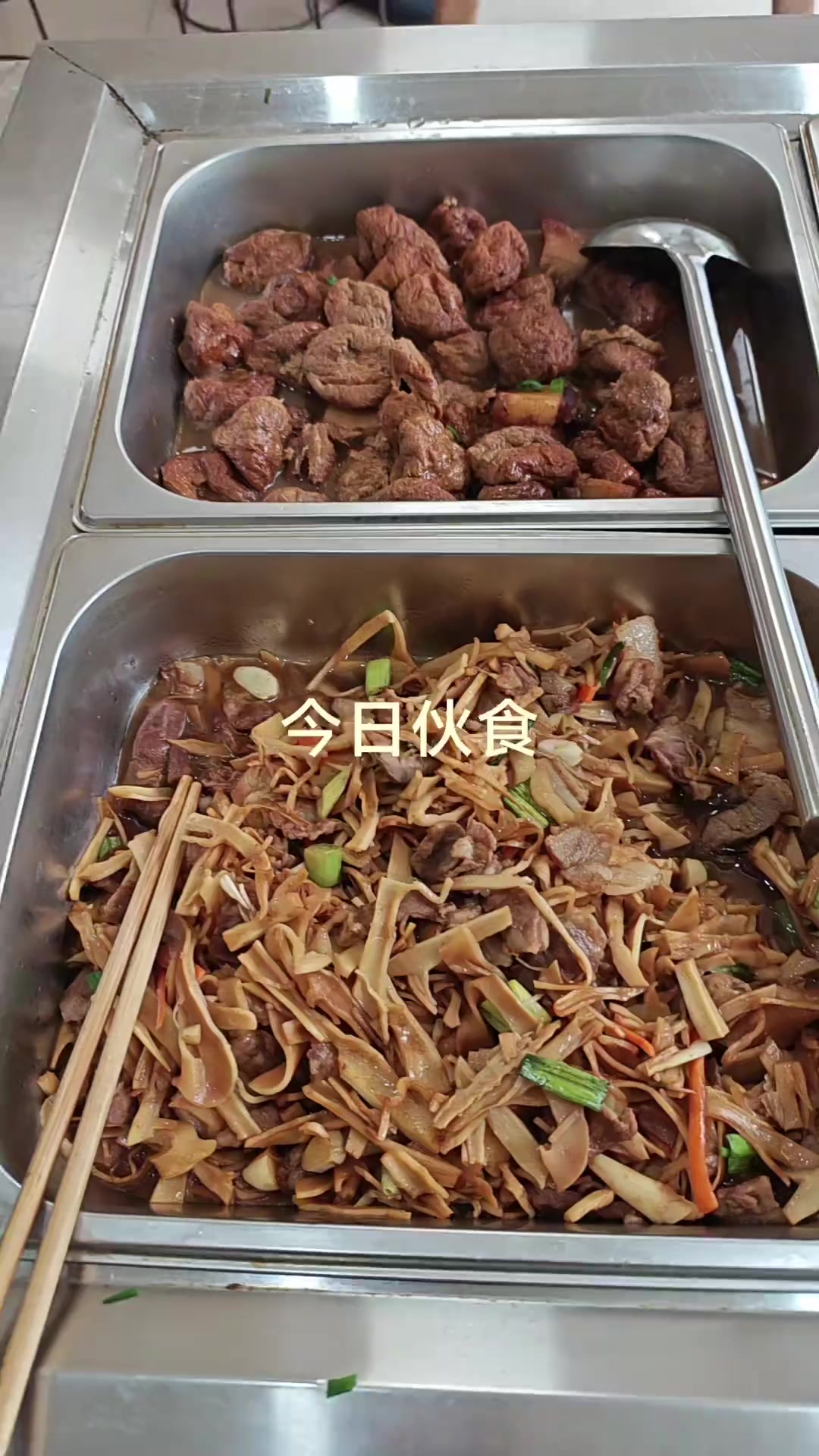 午餐便当，荤素搭配，好吃的家常菜，工作餐
