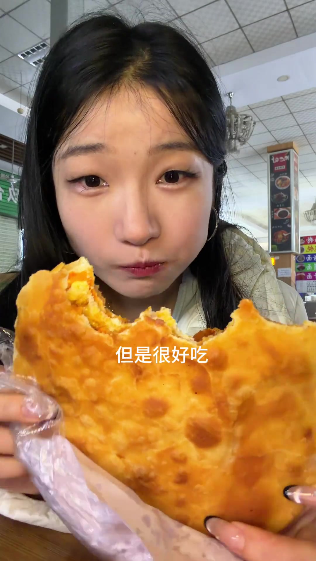 西安纺织城逛吃！一元一个的糖三角！浆水搅团！